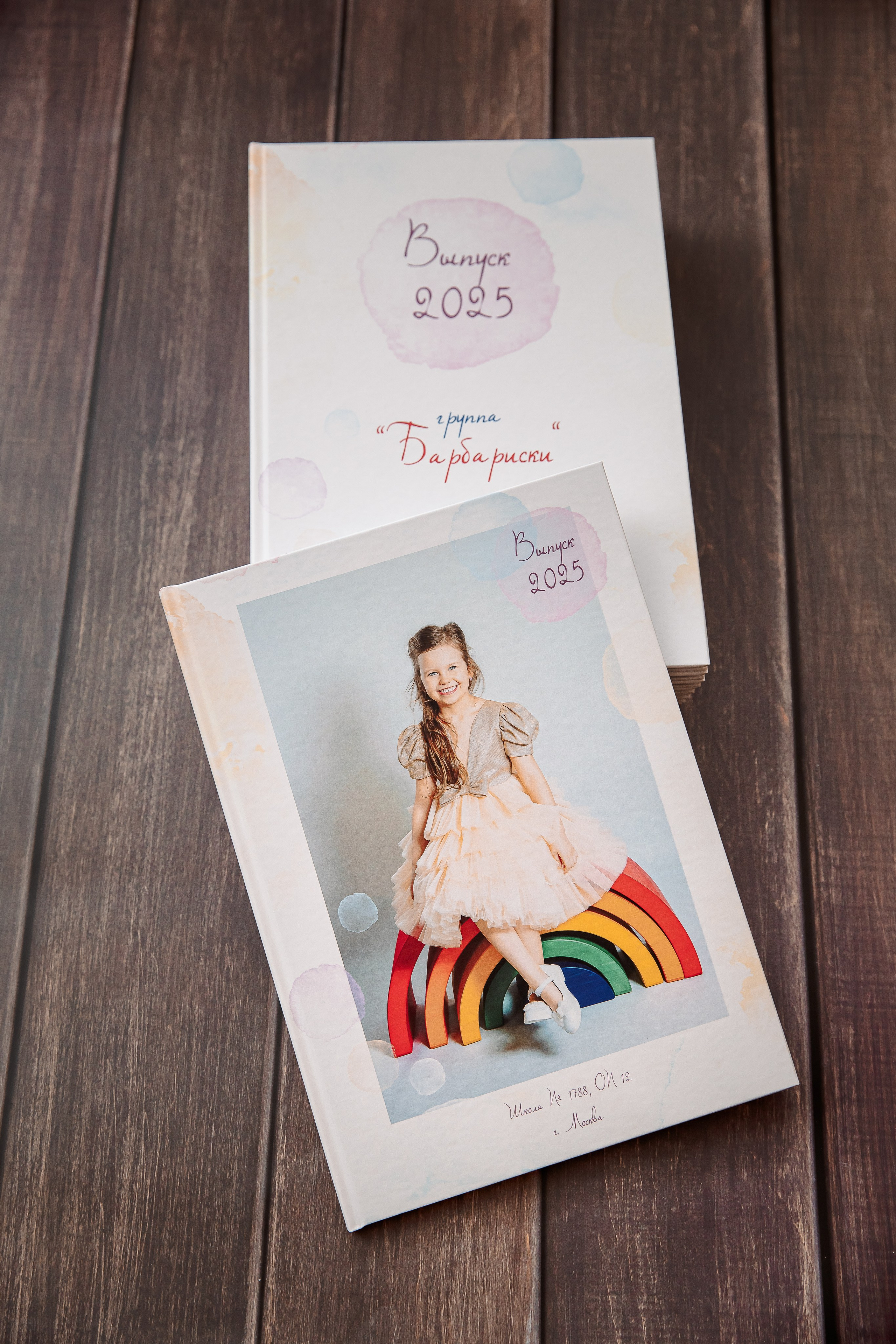 Альбомы дет. сад (макет Акварель). Семейный и детский фотограф в Москве Тихонова Ксения