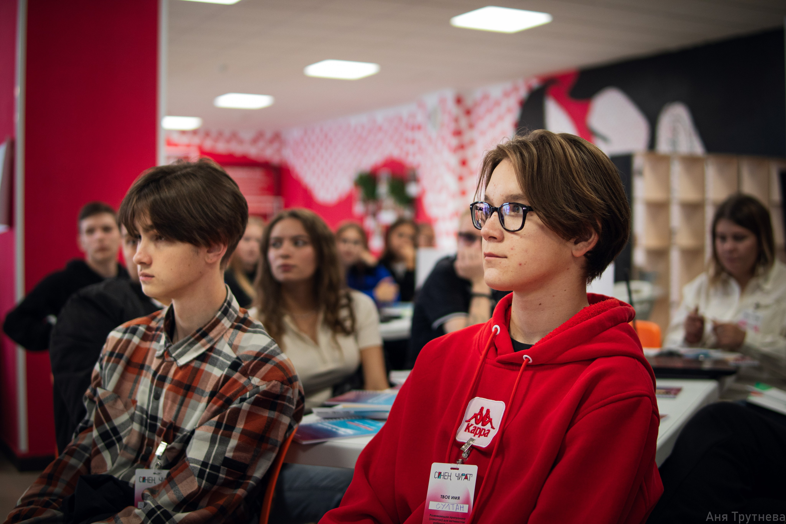 Форум «Синен Чират». Фотограф и видеограф в Бугульме Аня Трутнева