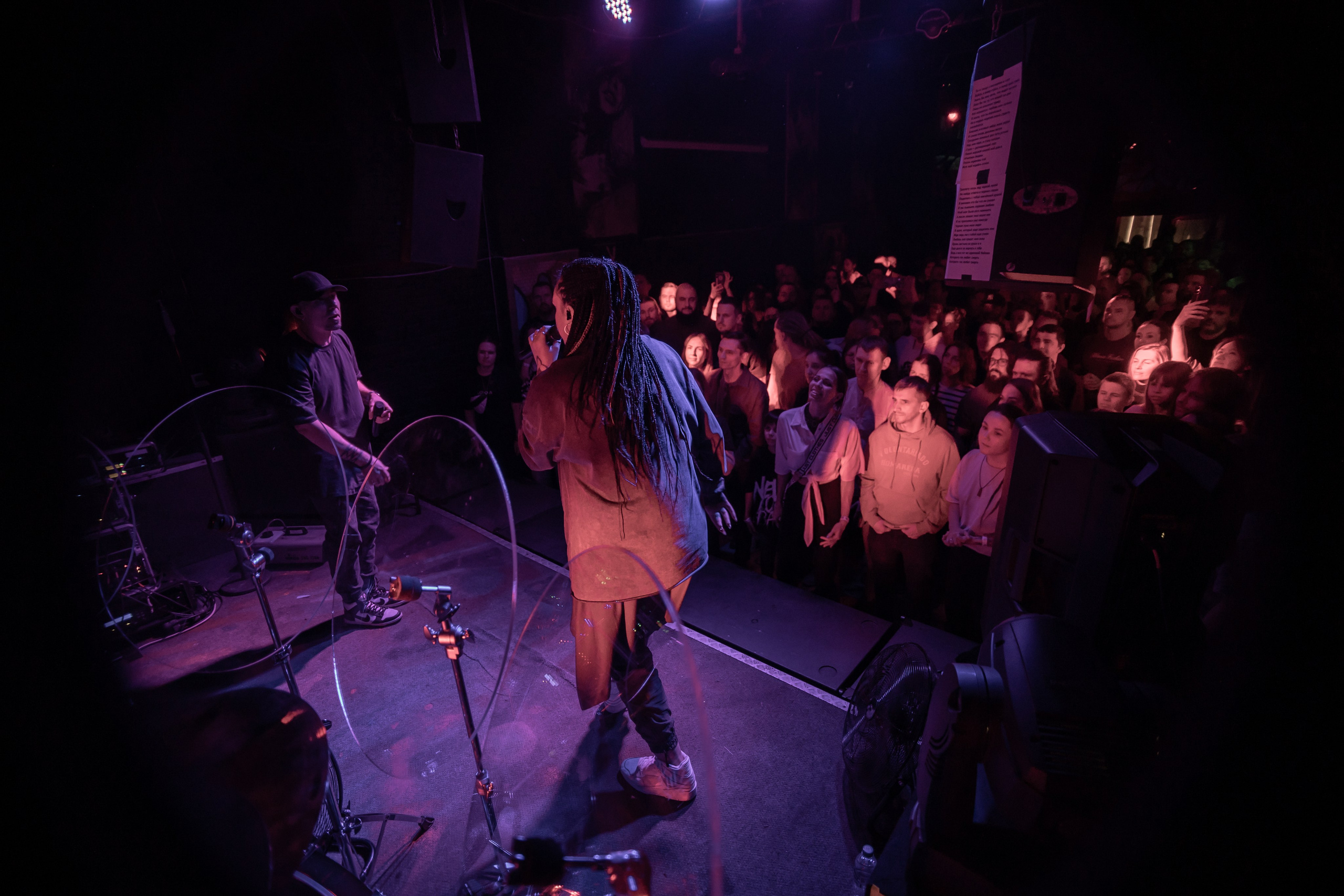 Drummatix. Красноярск, 05.12.2024. Фотограф Регина Крикунова г. Красноярск