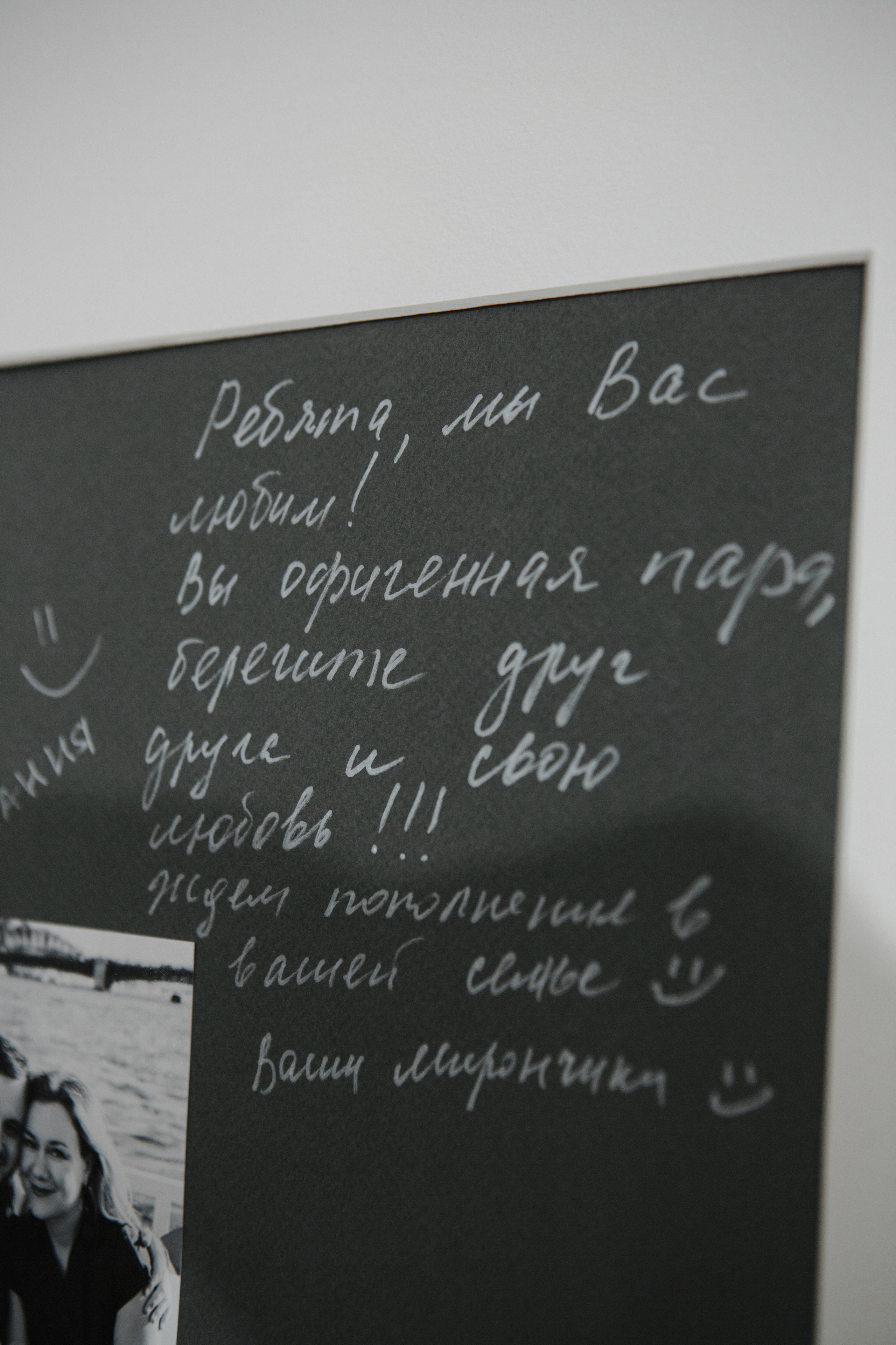 Love the memories. Galina and Nikita Bykovets, a wedding photographer and videographer duo in Germany