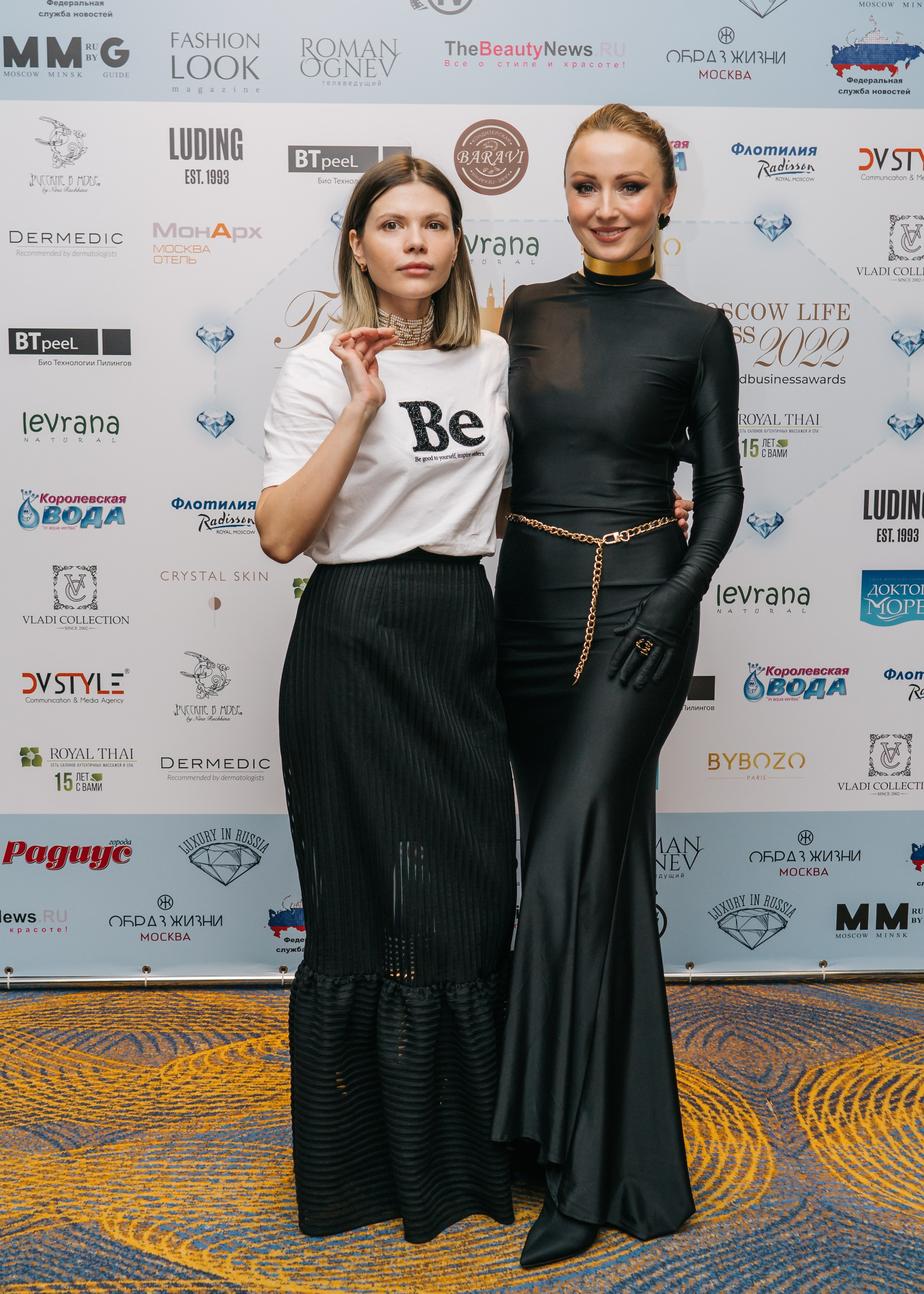 Премии (организатор Карина Мартиросян). Женский фотограф в Москве Анастасия Сидорова