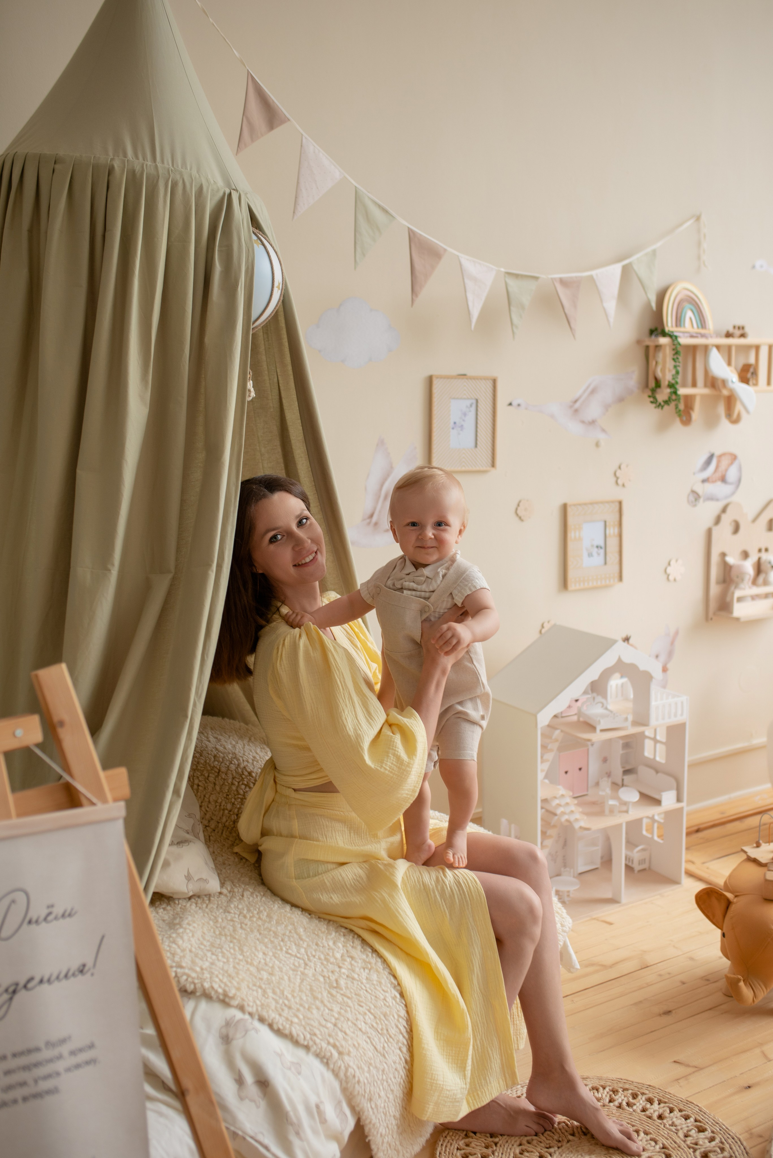 Мне ГОДИК. Фотограф Новорождённых в Калининграде, семейный фотограф…