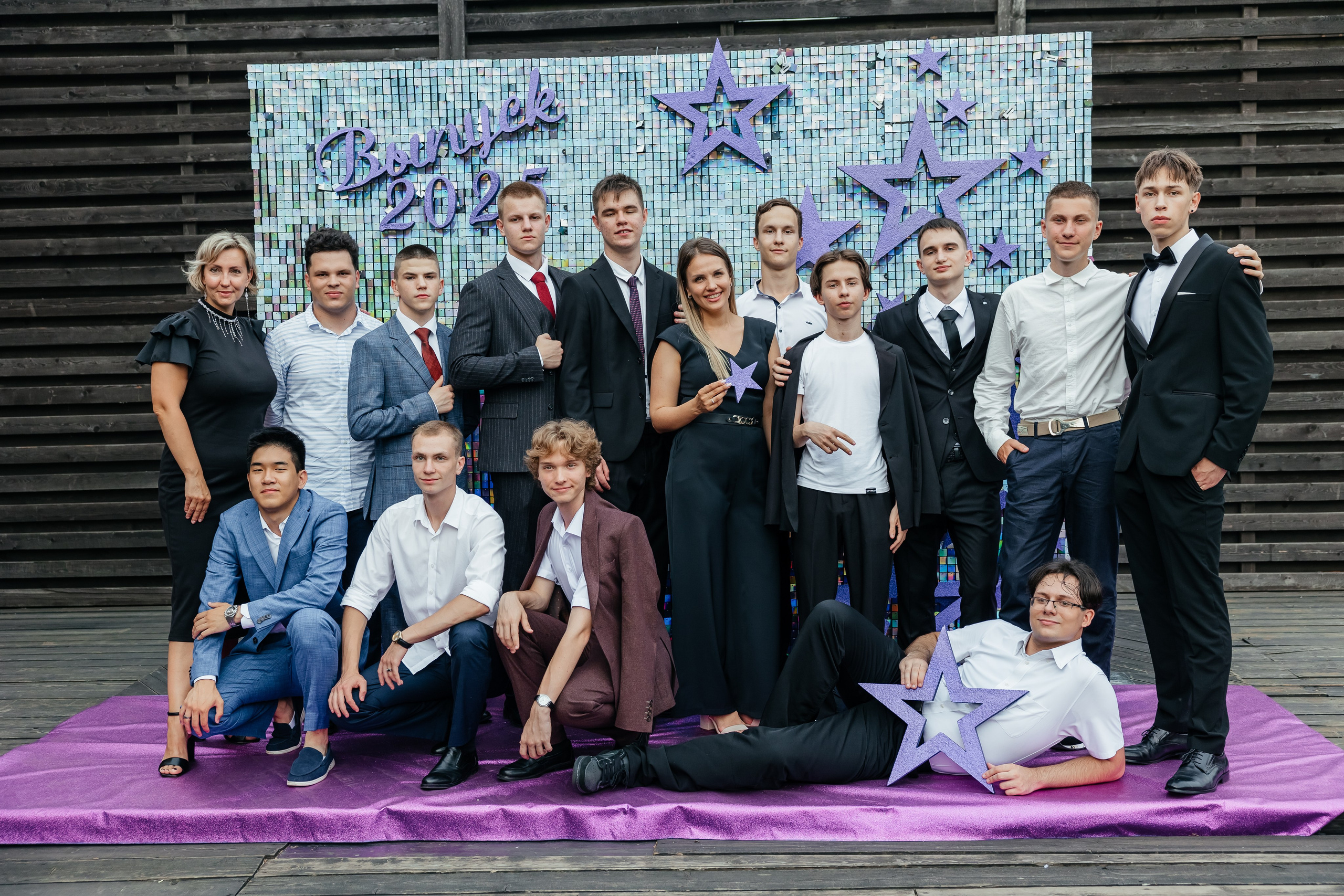 11 класс. Главная