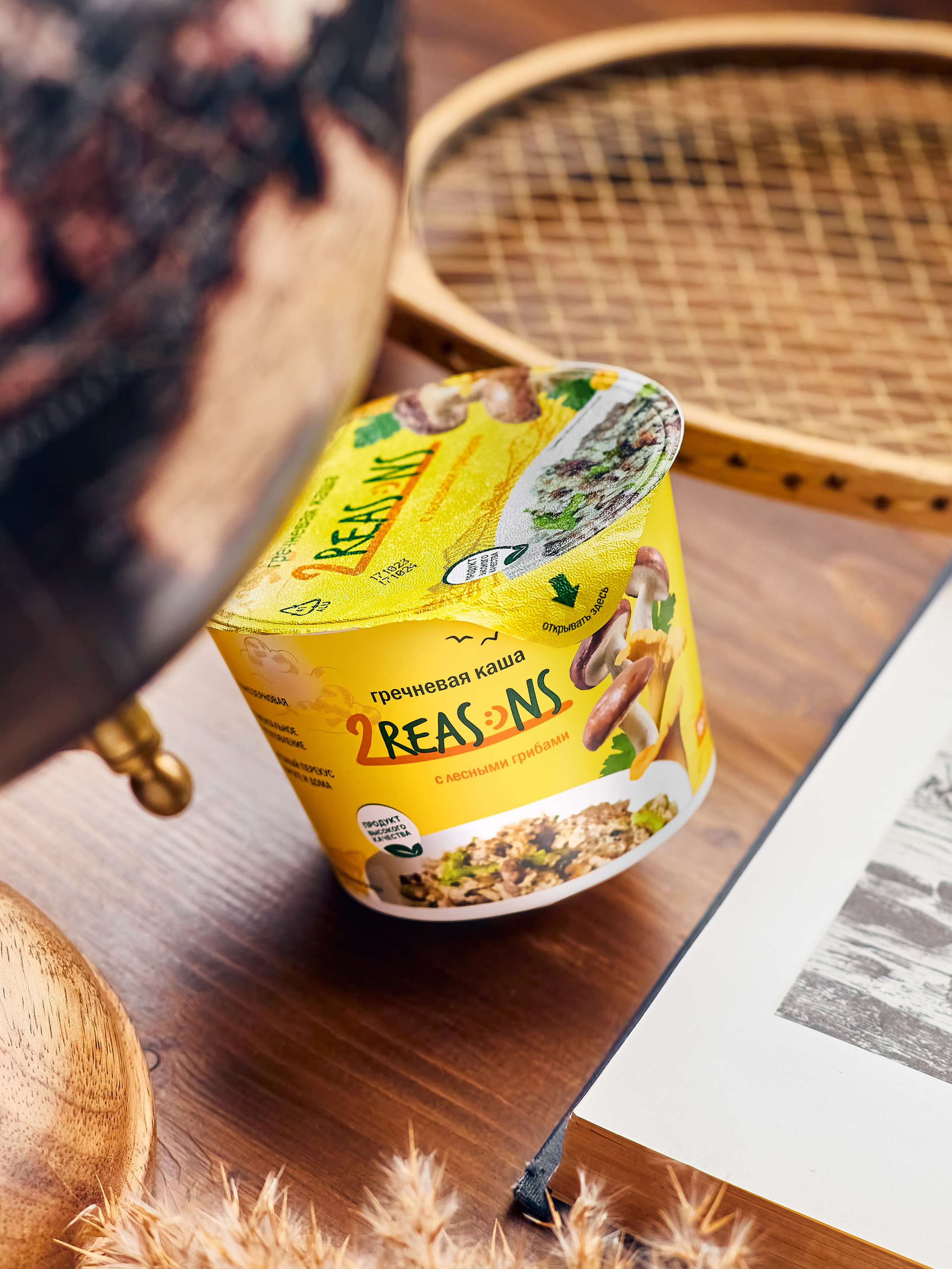 Общее портфолио. Агентство «Кооператив»