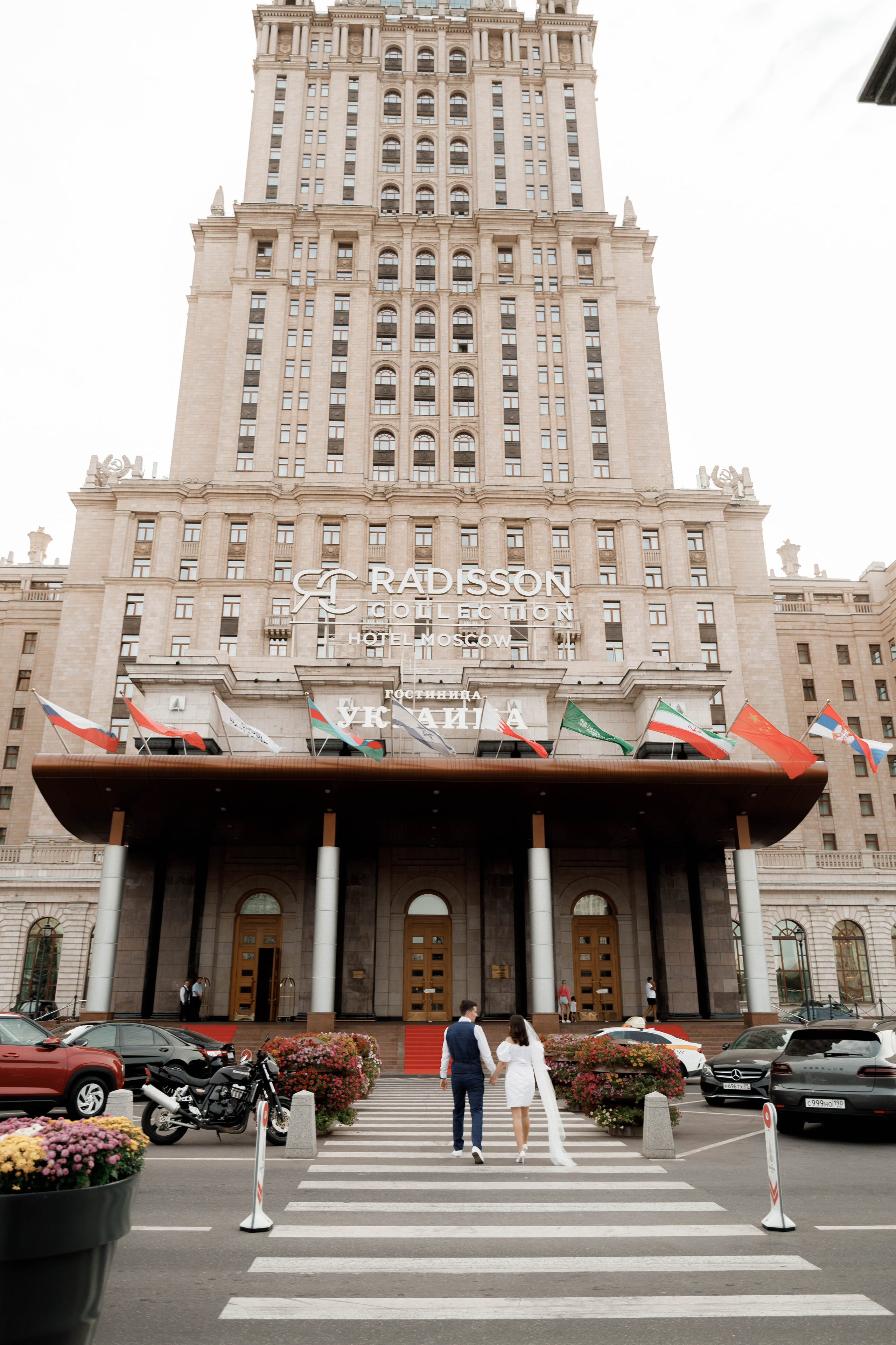 Семён и Екатерина. Фотограф в Москве Юлия Хамзина