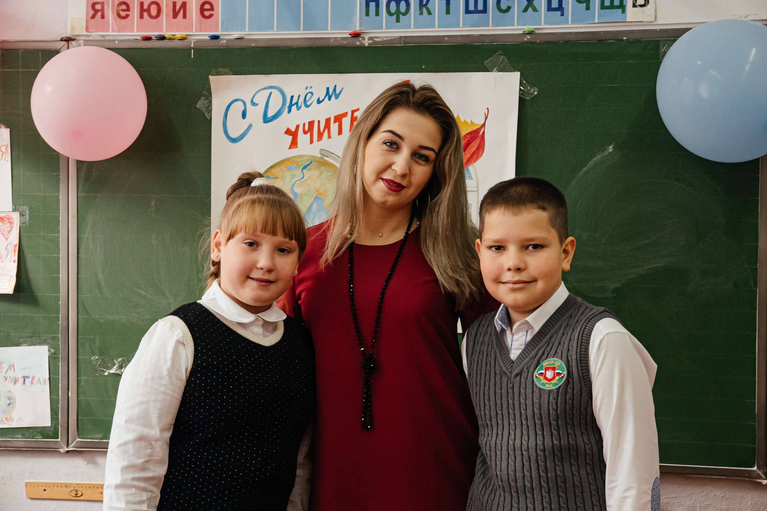 Школьная фотосессия в 4 классе — Кристина Черникова. Фотограф Кристина Черникова — Москва | Семейные съёмки и фотоальбомы