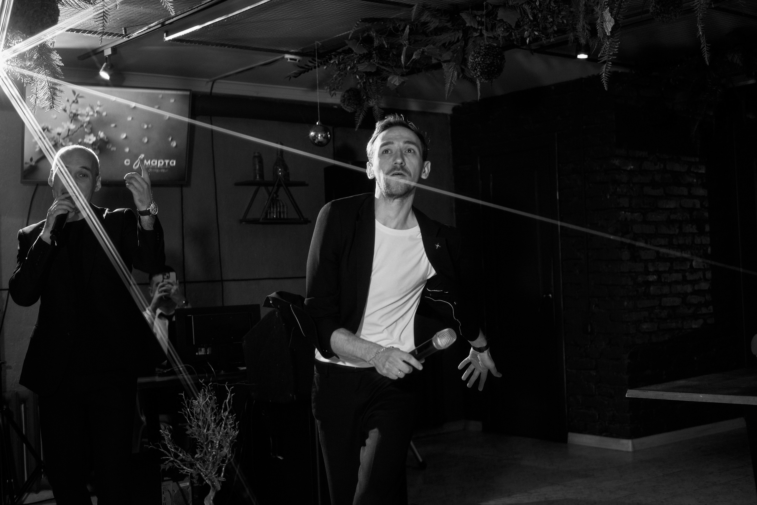 MAXIM & DAMIR | FOREST BAR | 8 МАРТА! 2-й вечер. Главная