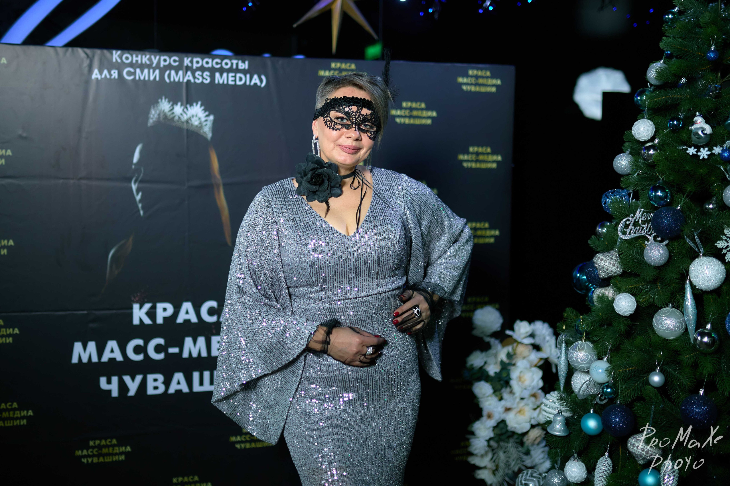 Фотозона КРАСА МАСС-МЕДИА ЧУВАШИИ. Владимир Суздалов (ProMaXe) — Портретный фотограф, тематические фотосессии в Чебоксарах