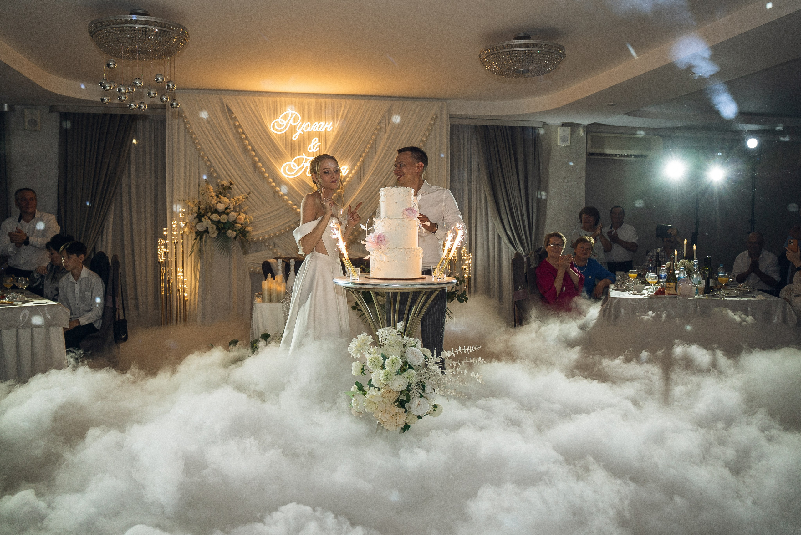 Руслан & Ксения. Свадебный и семейный фотограф в Лениногорске Альбина Хасаншина