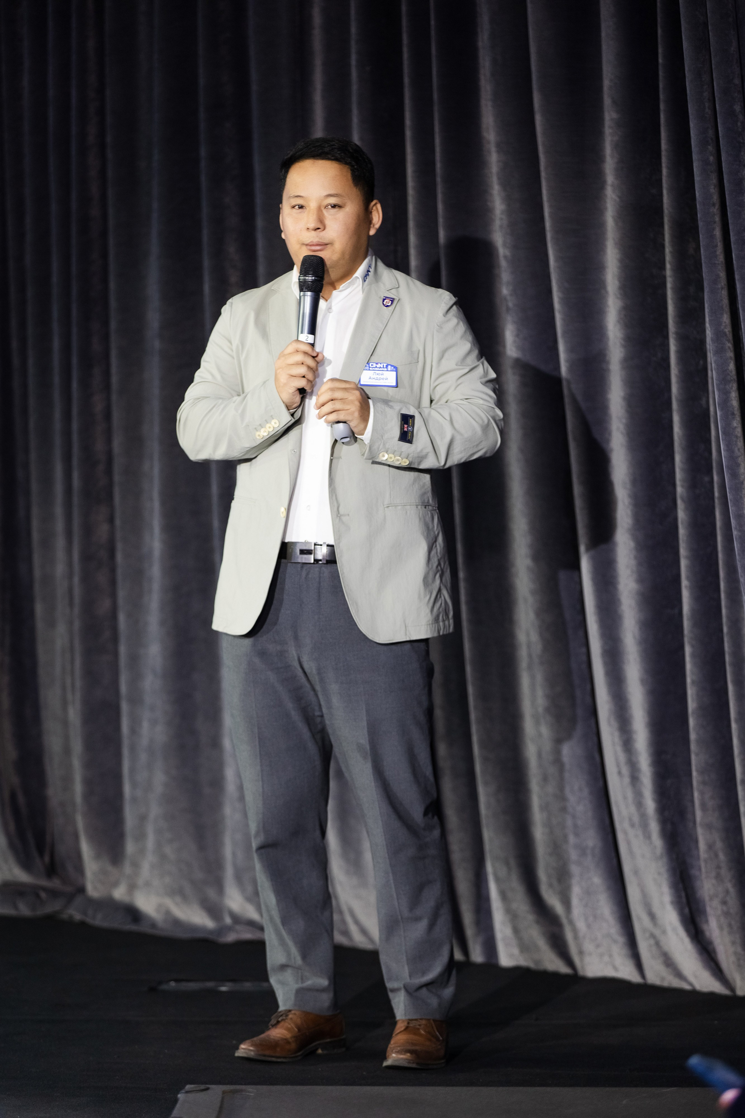 CHINT Group. Свадебный репортажный фотограф в Москве