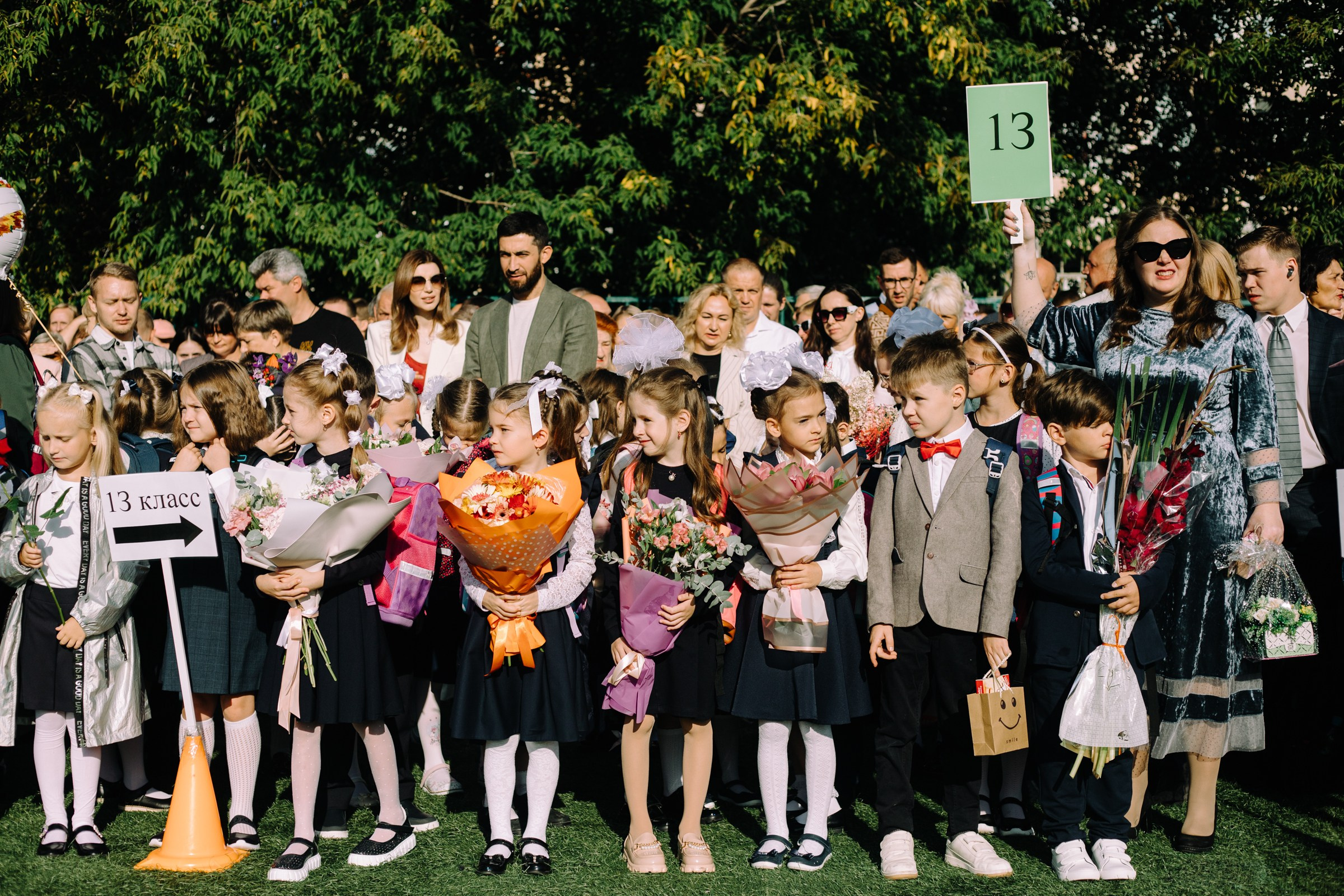 1 сентября. 1 класс. Женский и репортажный фотограф Москва Натали Смирнова