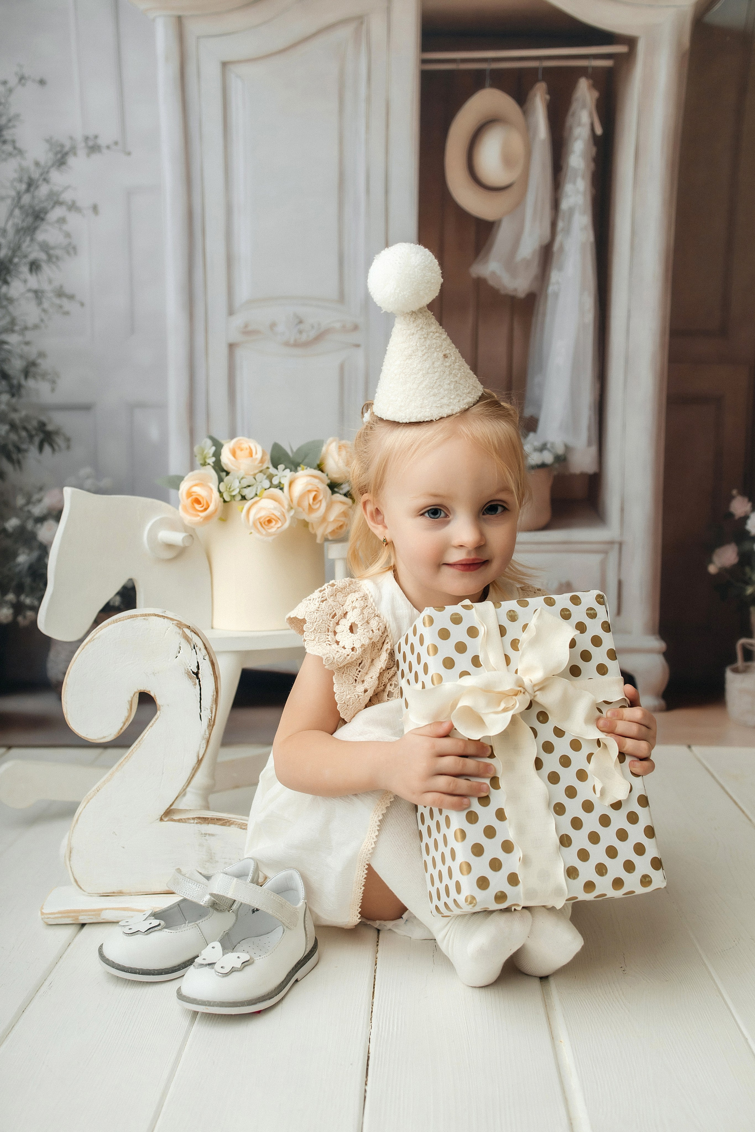 День рождения. Главная