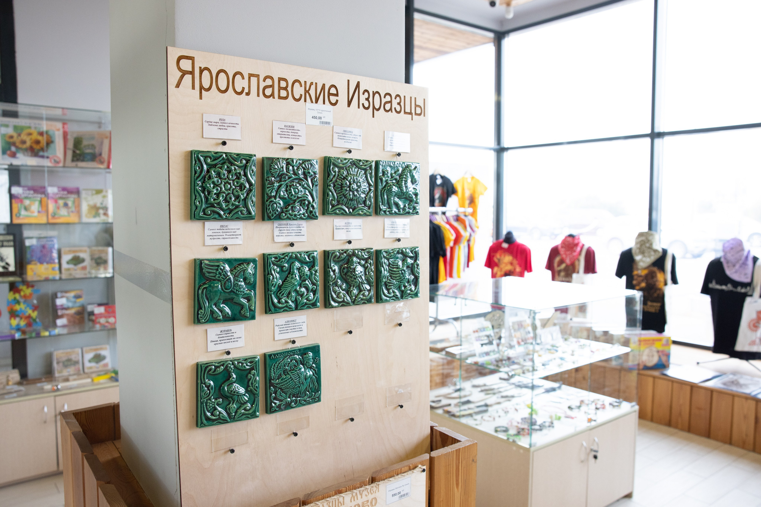 Поездка на поле Кулеково. Фотограф в Туле Крупский АнДРей. Фотостудия «КАДР71» в Туле