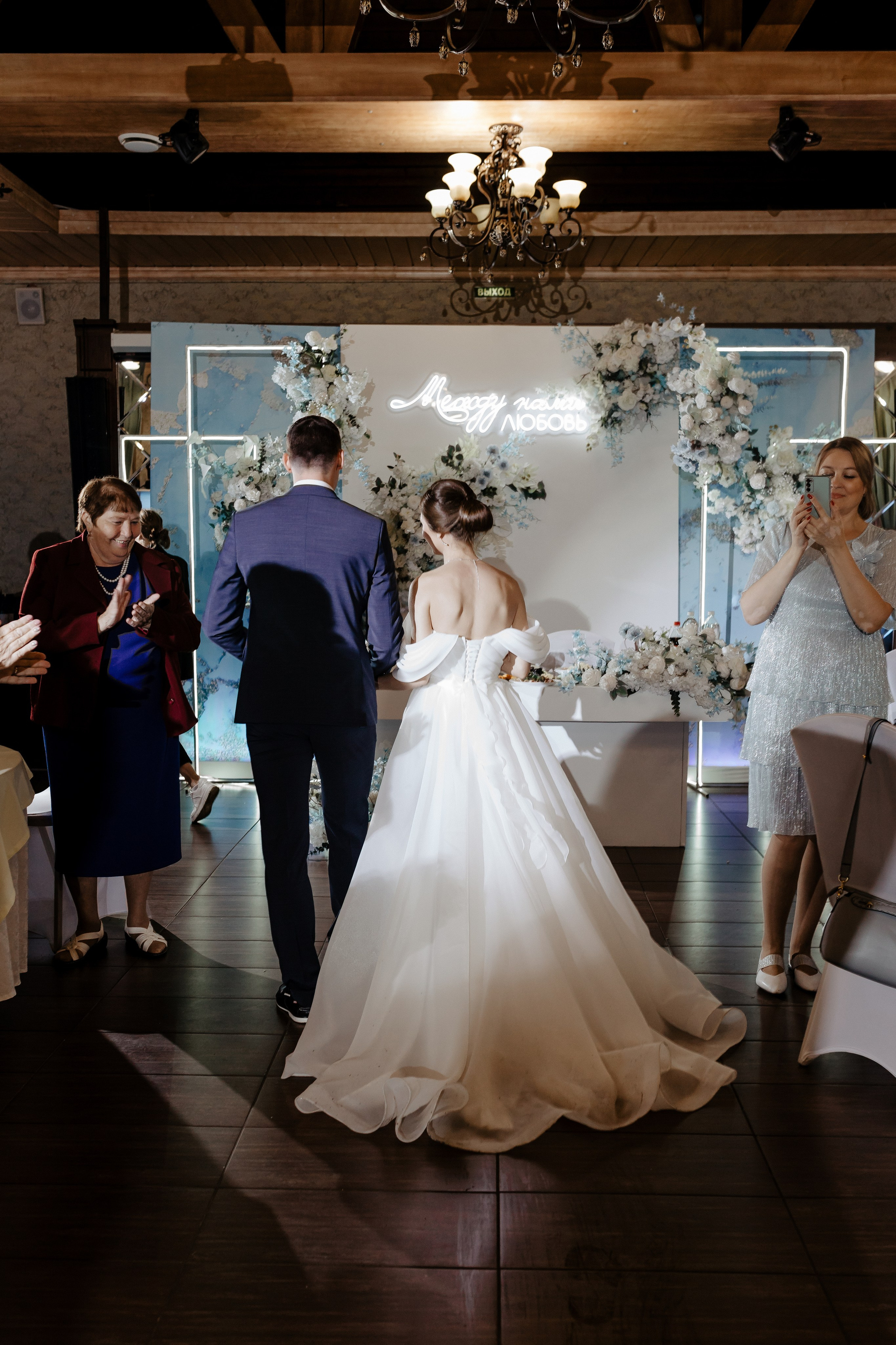 Свадьба в Гусях. Свадебный и семейный фотограф в Нижнекамске, Набережных Челнах