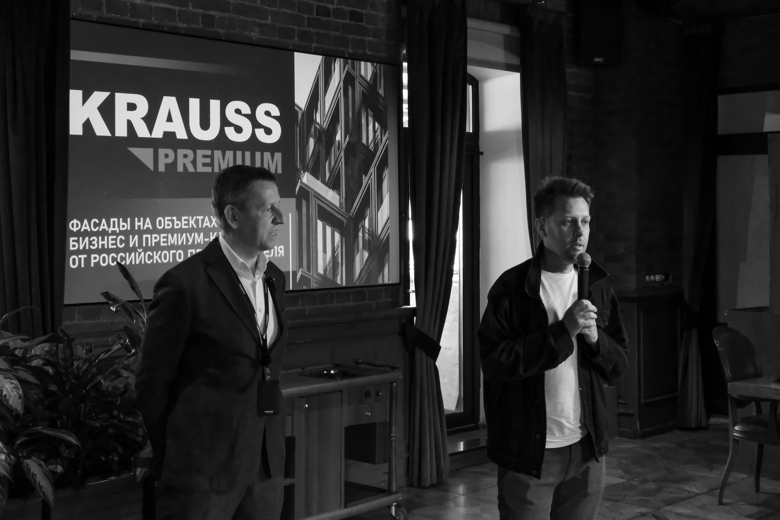 Прогулки с архитектором х Krauss Premium | 2025. Михаил Мулач | Архитектурный фотограф