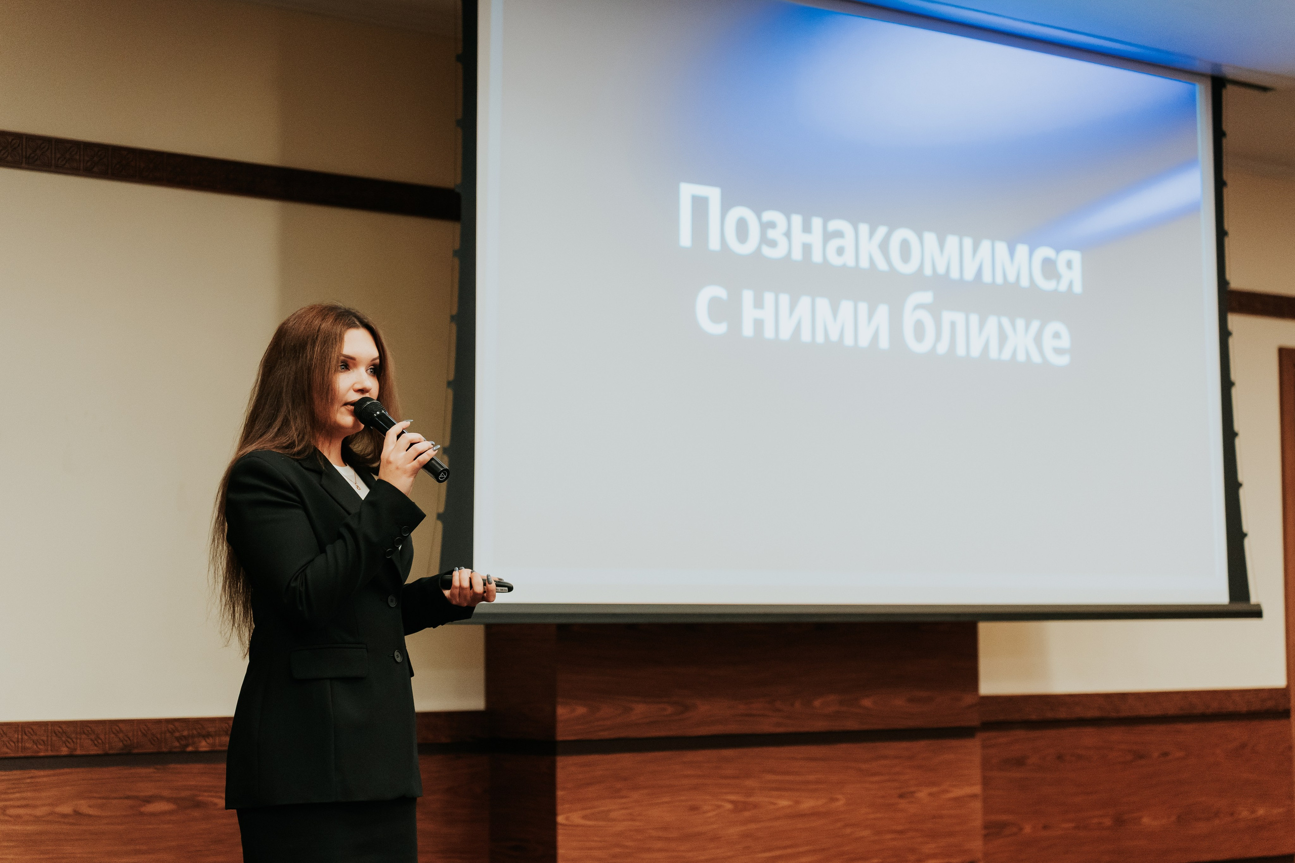 Бизнес-форум «Террирория 25». Репортажный фотограф Красноярск