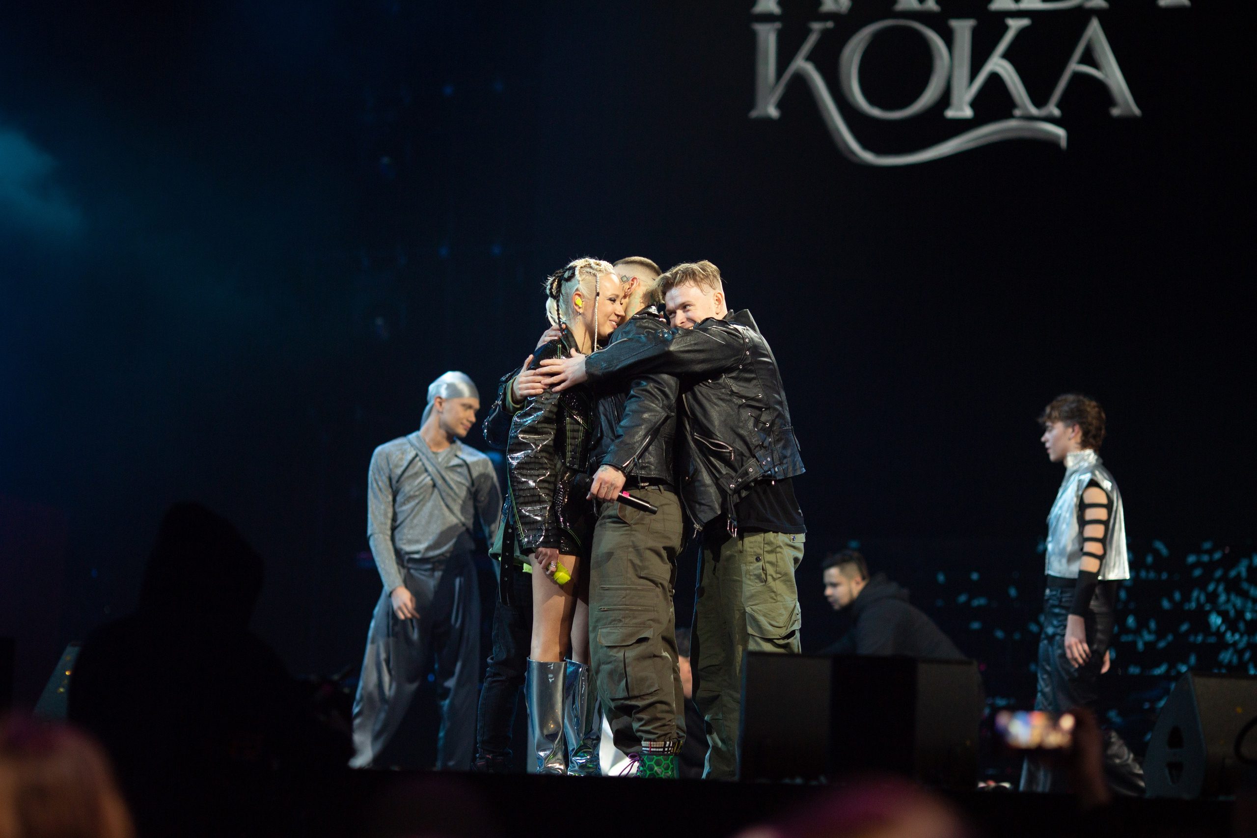 Клава Кока. ВТБ Арена. Фотограф в Москве