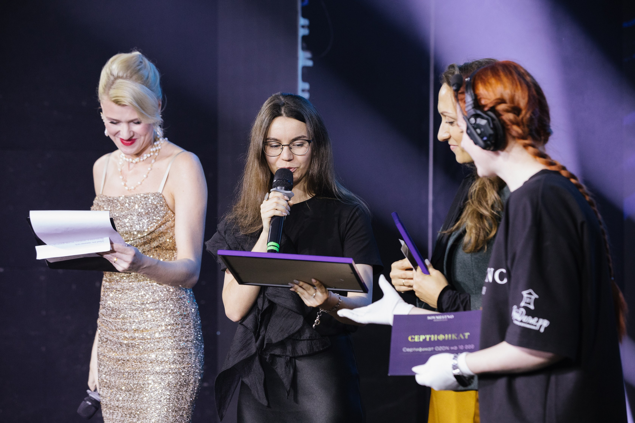 Выступления. VICTOR SAPOZHNIKOV