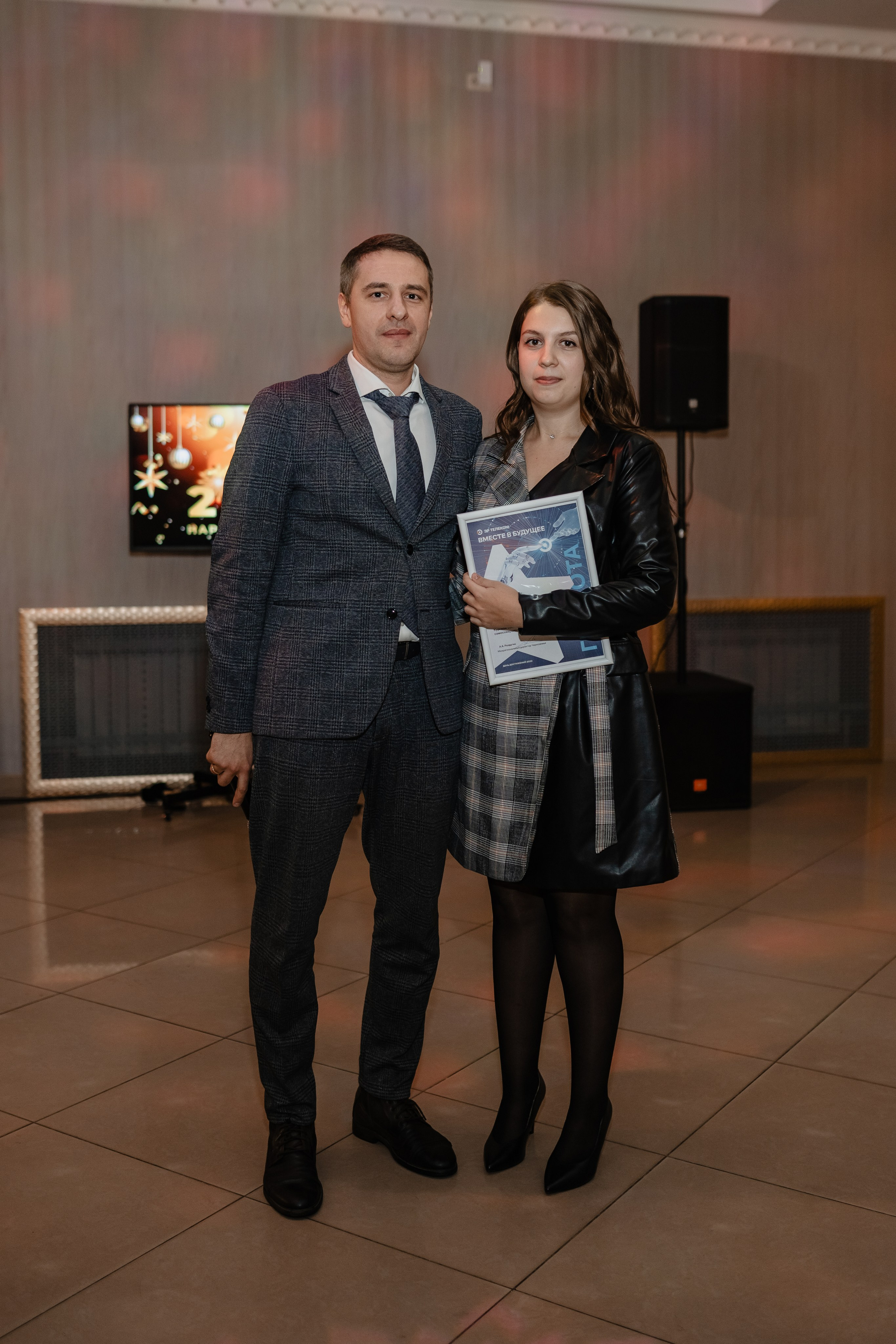 Первый дом торжеств. Виктория Кинкладзе