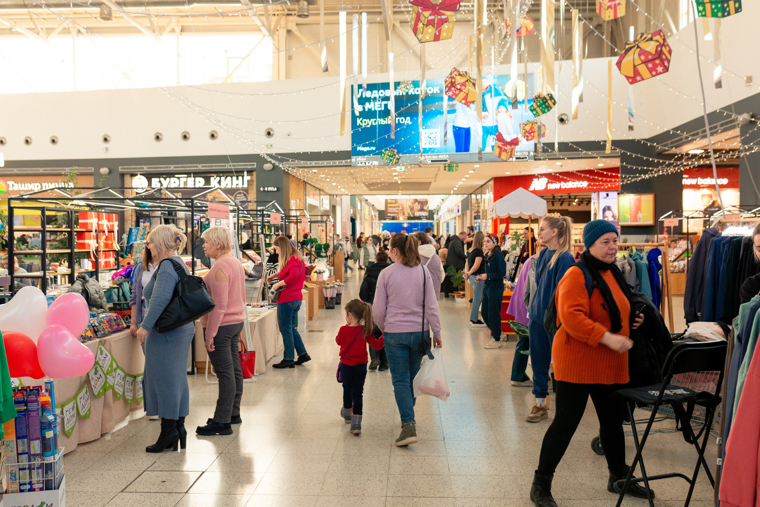 Маркет «Кулек». Главная