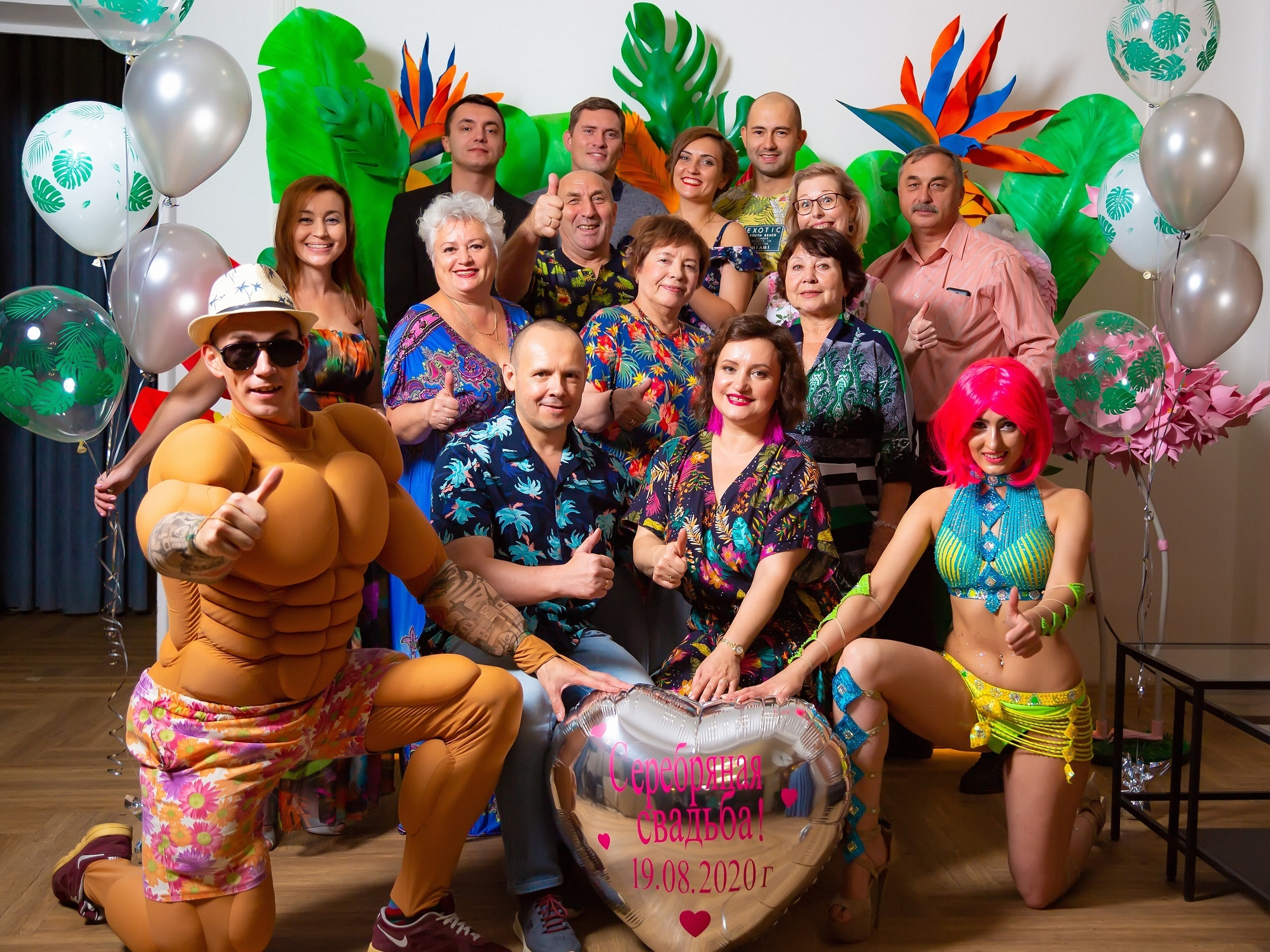 фотосъемка юбилея