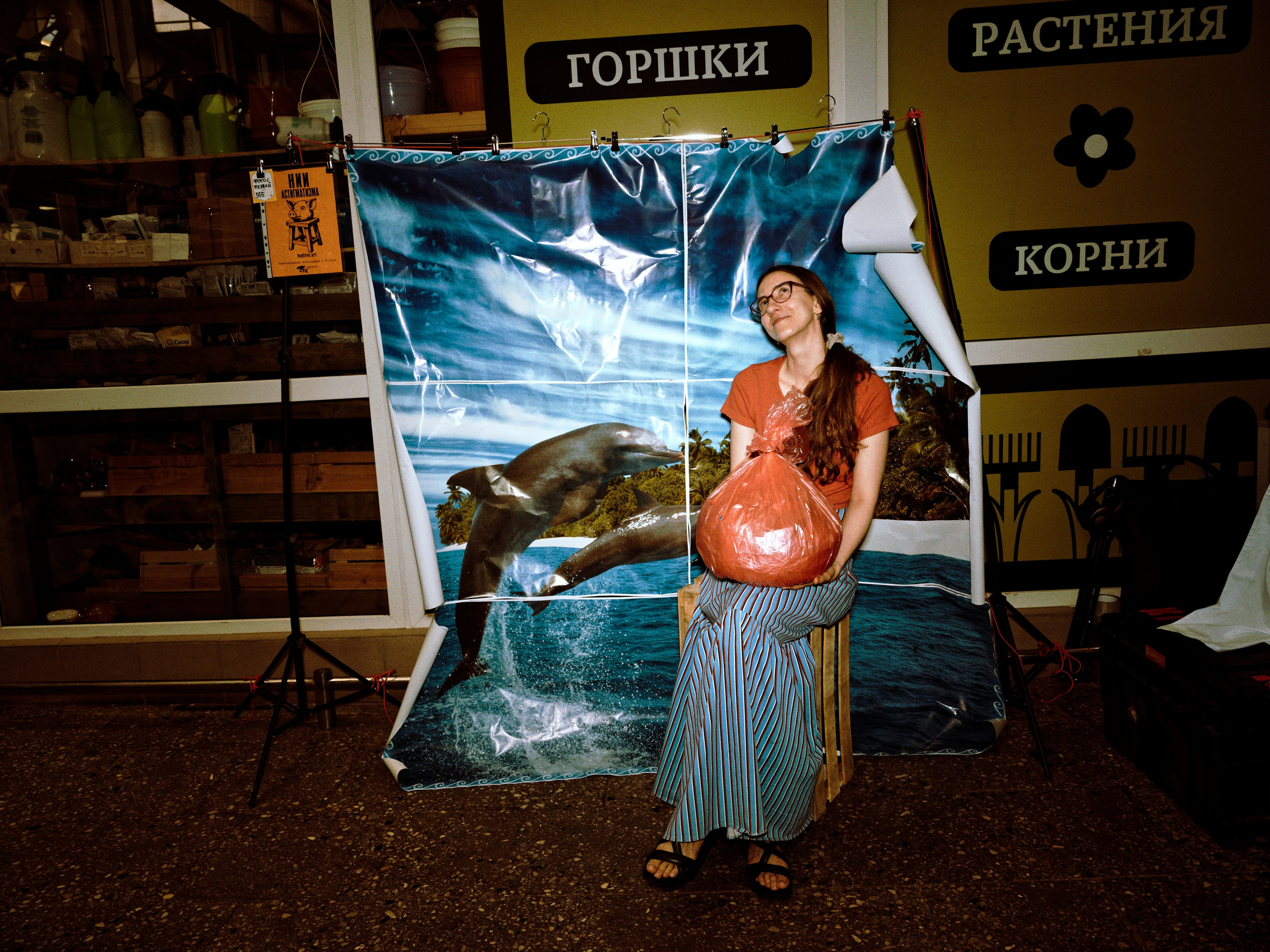 Пакетный тур на Art Basel Miami Beach. Roman Hodirev is an esoteriologist, multidisciplinary artist, photographer and musician. Saint Petersburg, Riga