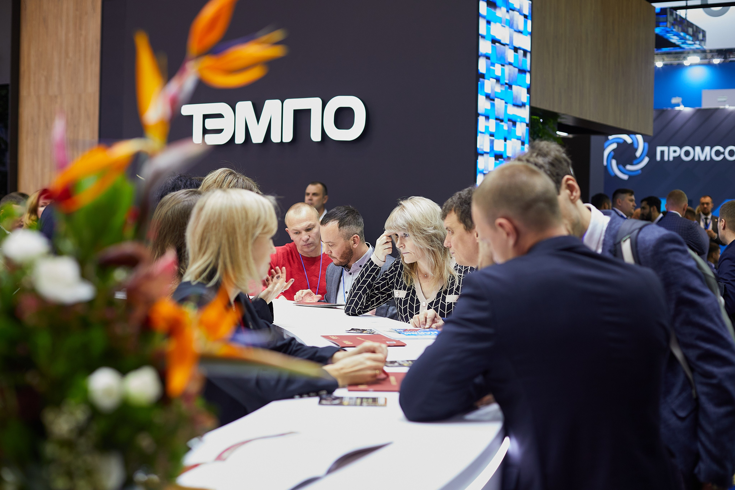 Выставка Металл-Экспо. Event фотограф Александр Осин. г. Москва