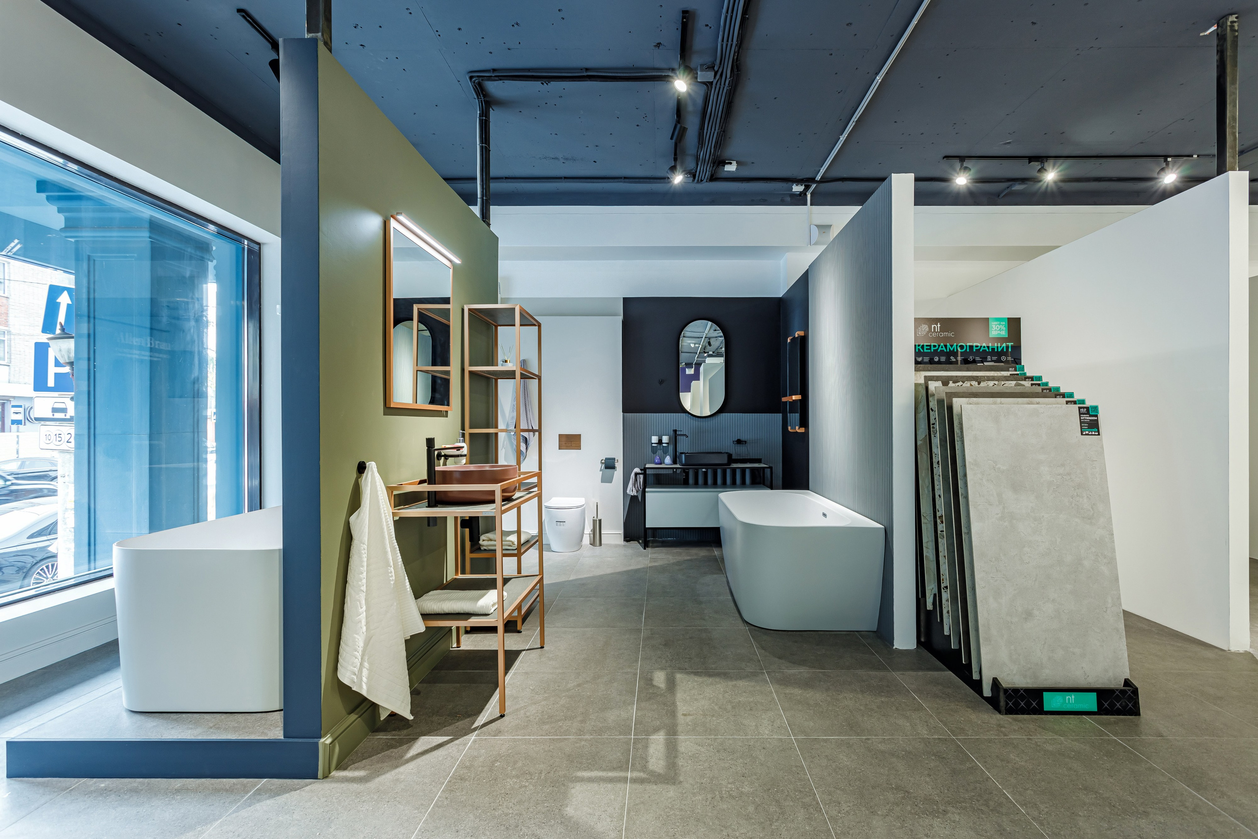 Салон интерьера ванных комнат «NOTOS». Свадебный, семейный, интерьерный фотограф в Краснодаре Денис Голощапов