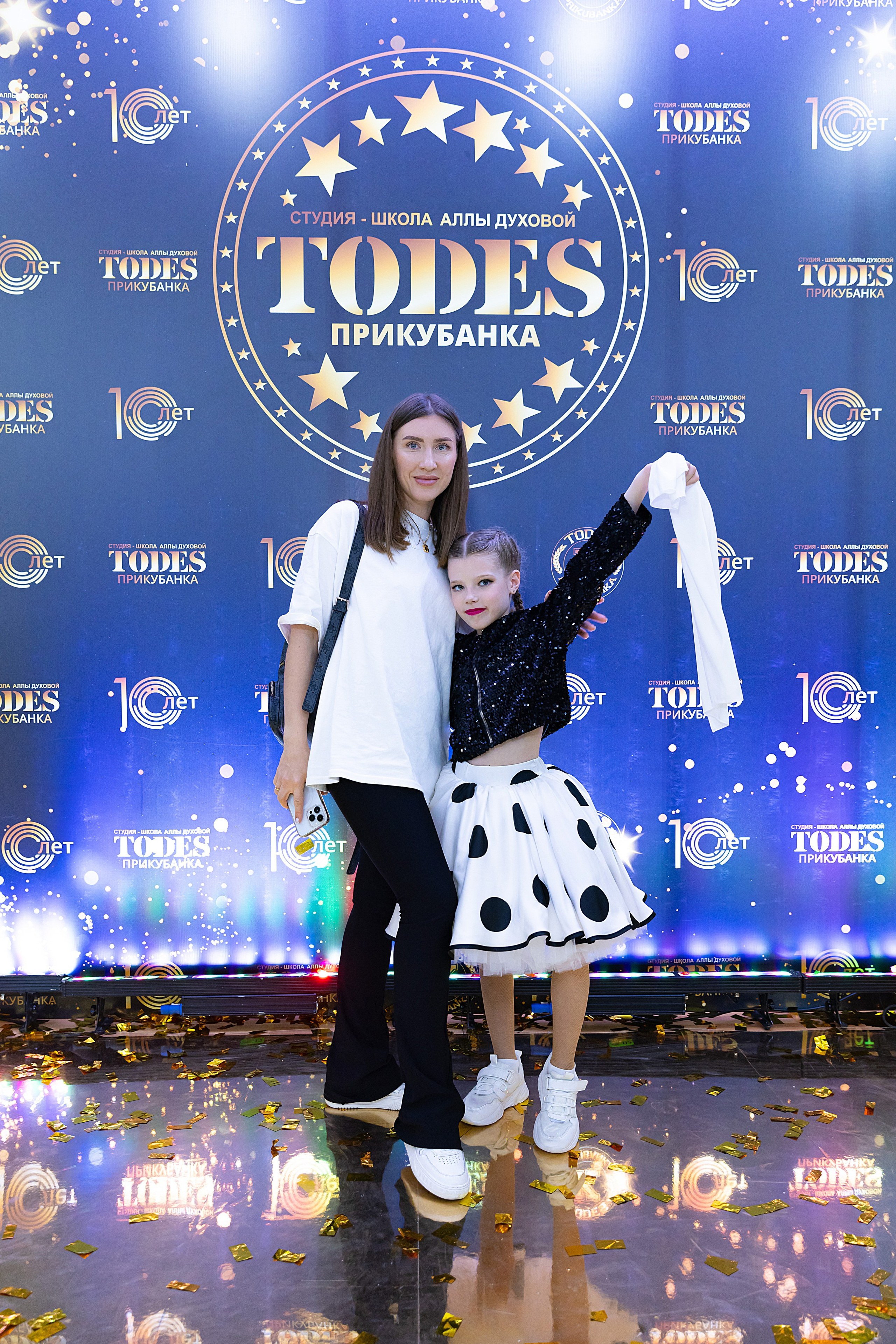 Отчетный концерт TODES Прикубанка. Фотограф и Видеограф в Краснодаре Юлия Солодченко