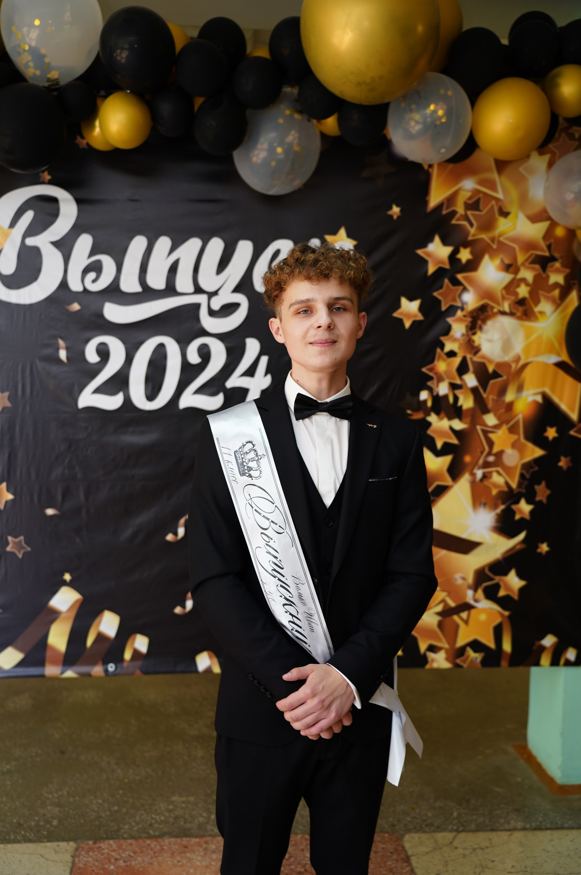 Выпускной. Семейный и свадебный фотограф Минск, Беларусь Анна Орловская