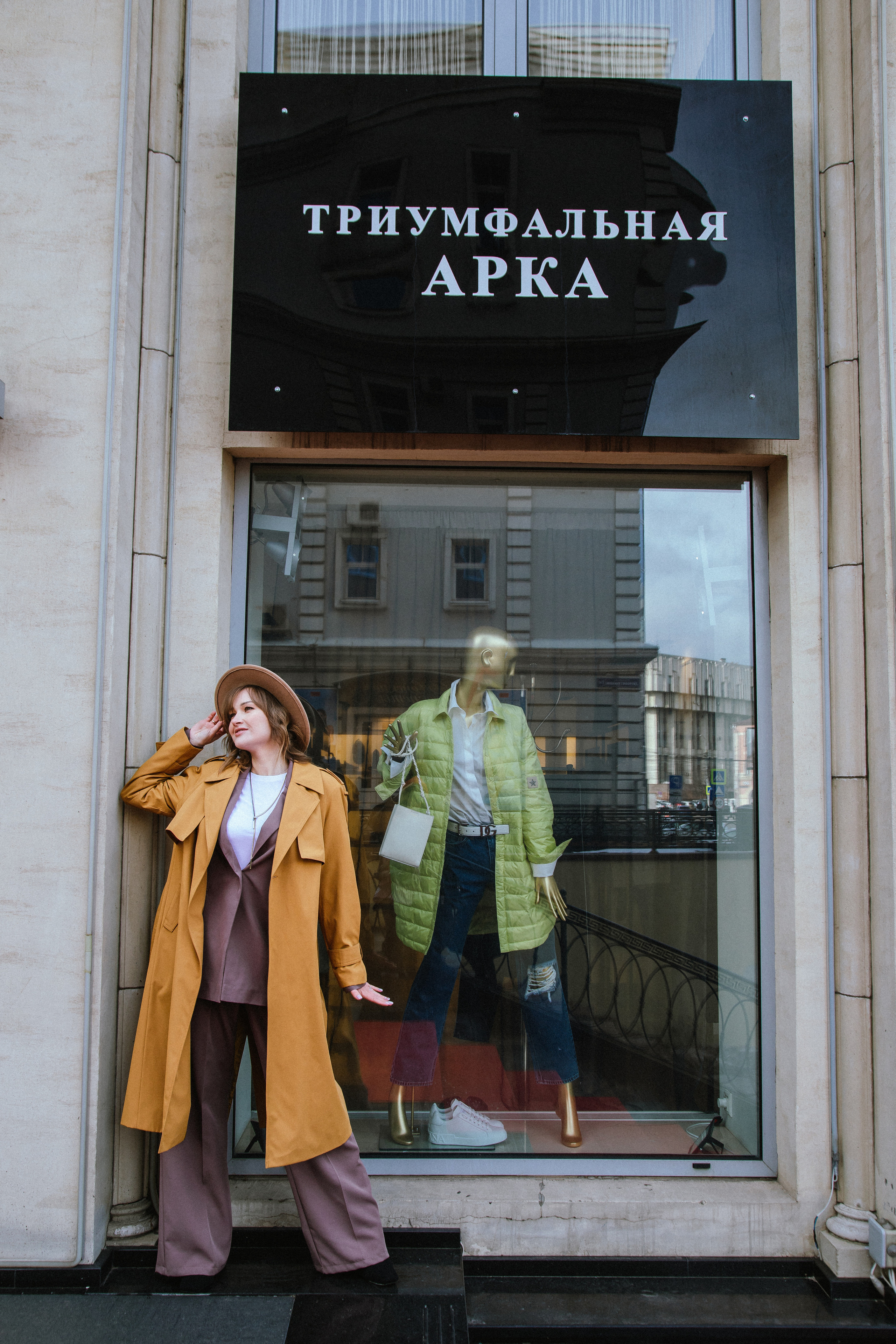 Съёмка в городе. Портретный и свадебный фотограф в Туле