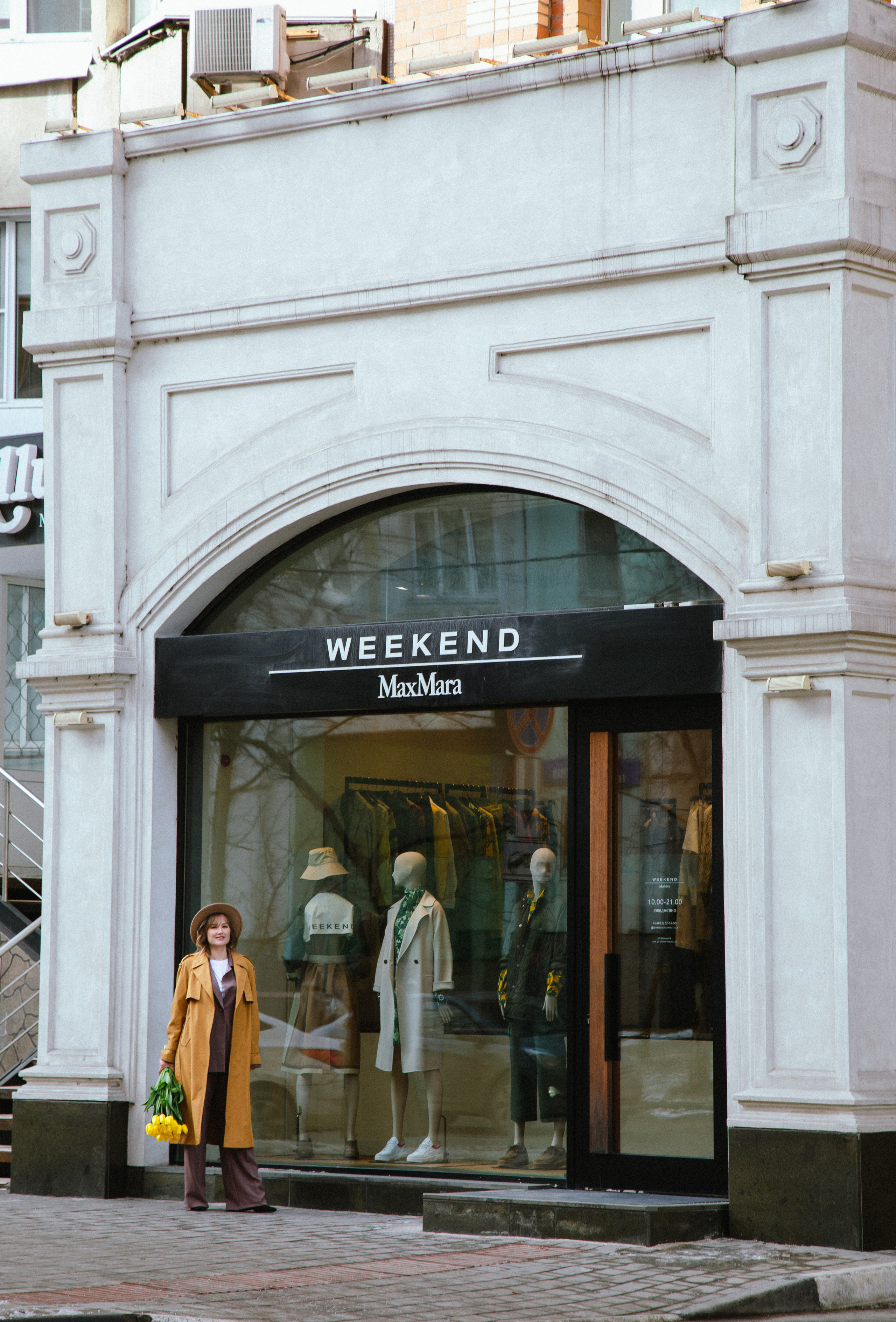 Съёмка в городе. Портретный и свадебный фотограф в Туле