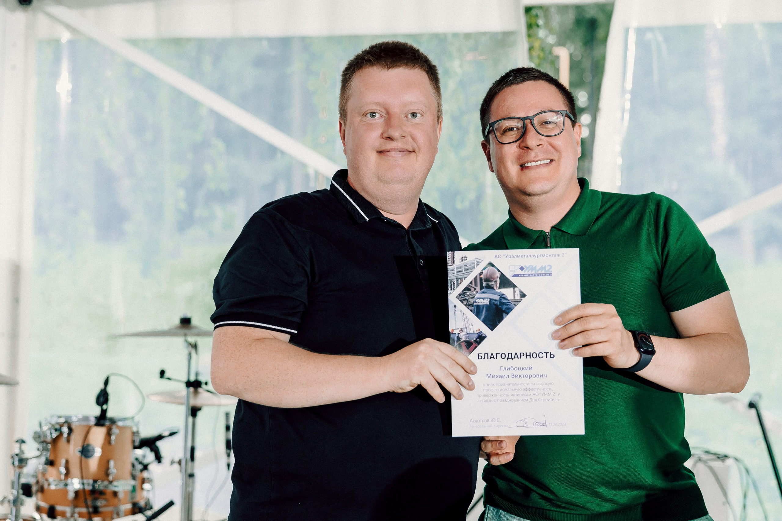 УММ2 — Летний корпоратив. Лёшка Варзегов — фотограф