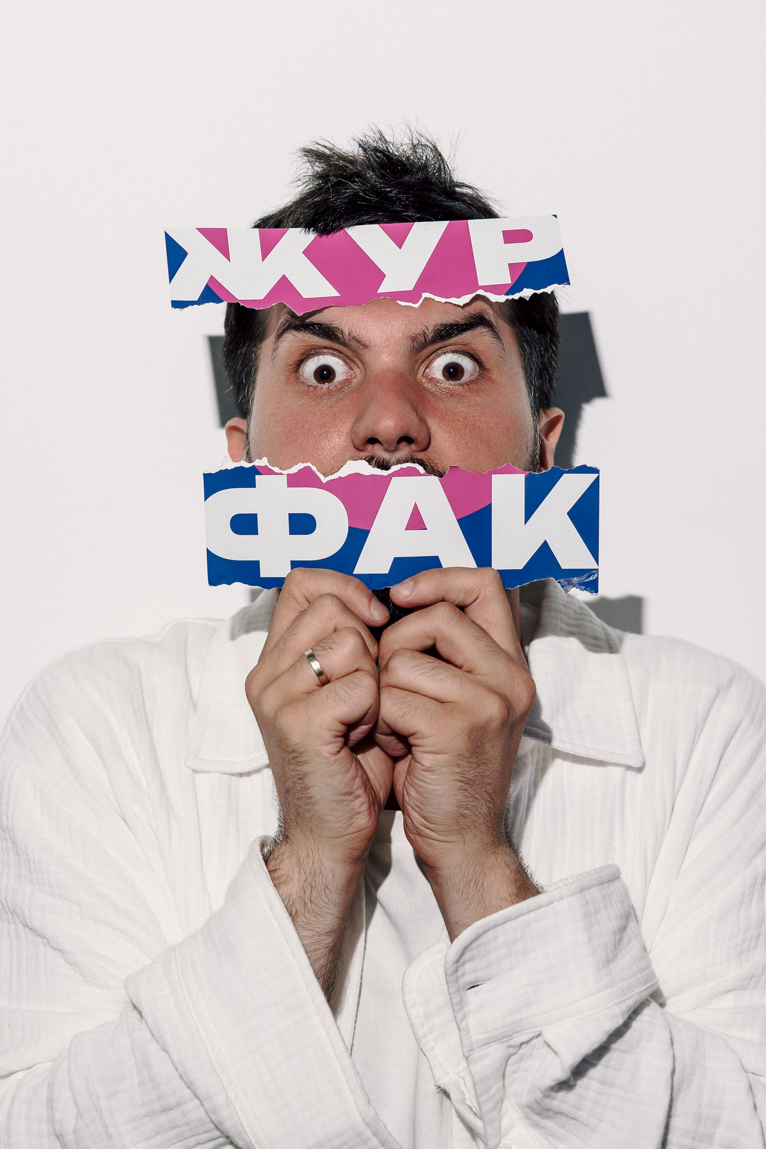 Выпускной курса «Журфак» 2025. Лёшка Варзегов — фотограф