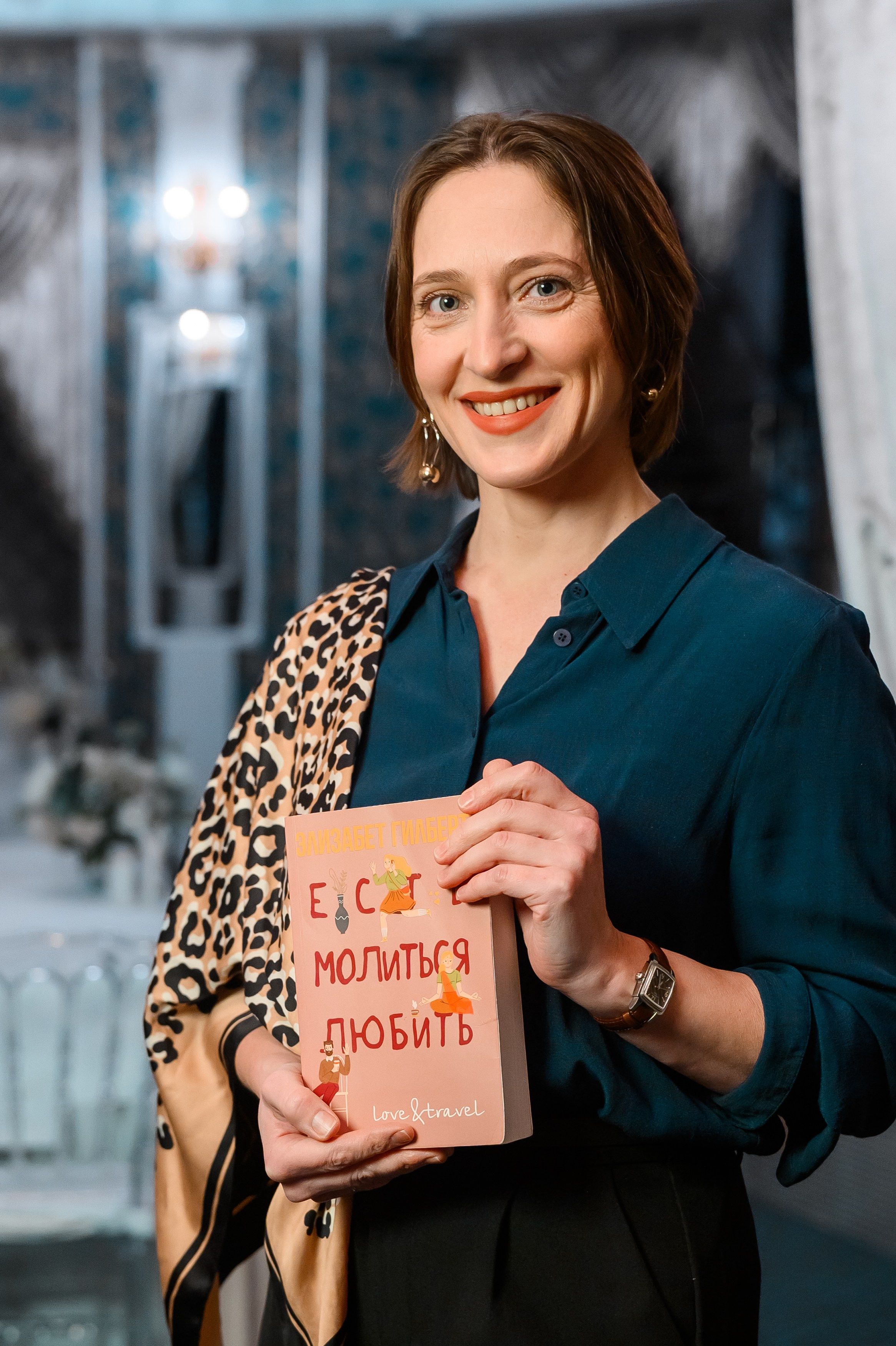 Репортаж | Кинопоказ. Фотограф Илья Силин