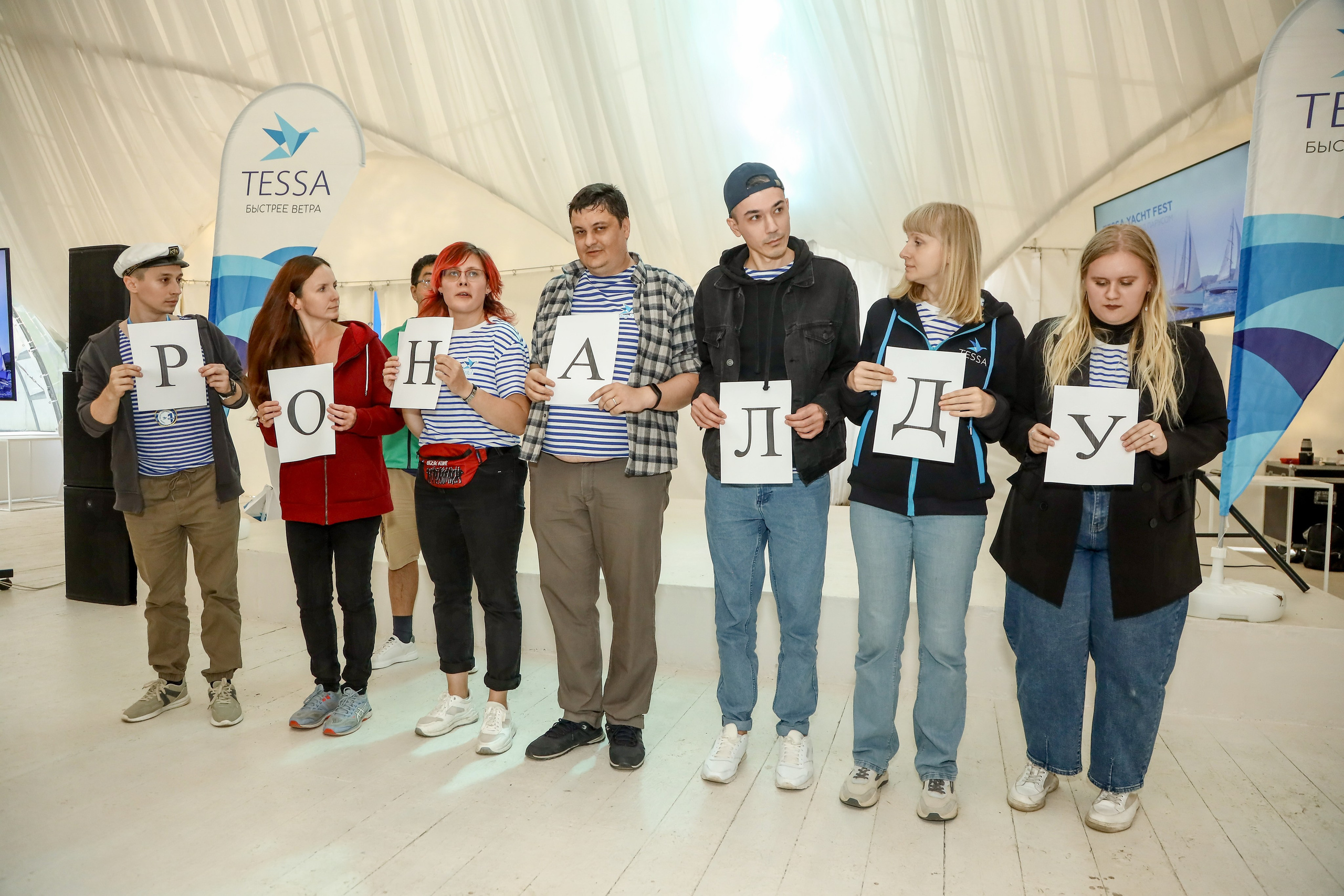 Tessa. Фотограф Антон Чупринин