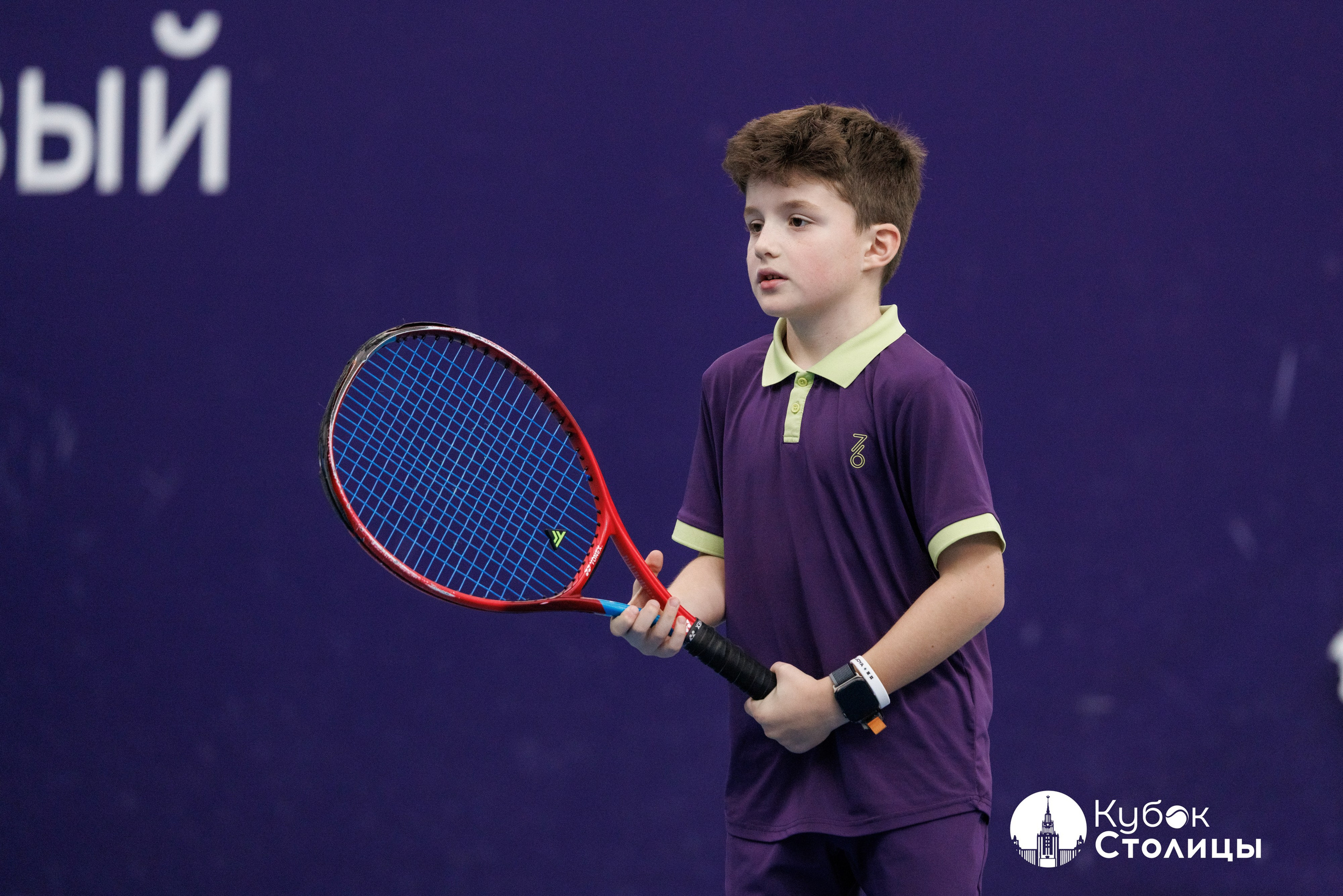 Фото с турнира ALT 10s Кубок столицы в Лужниках. Спортивный фотограф Алексей Соломин