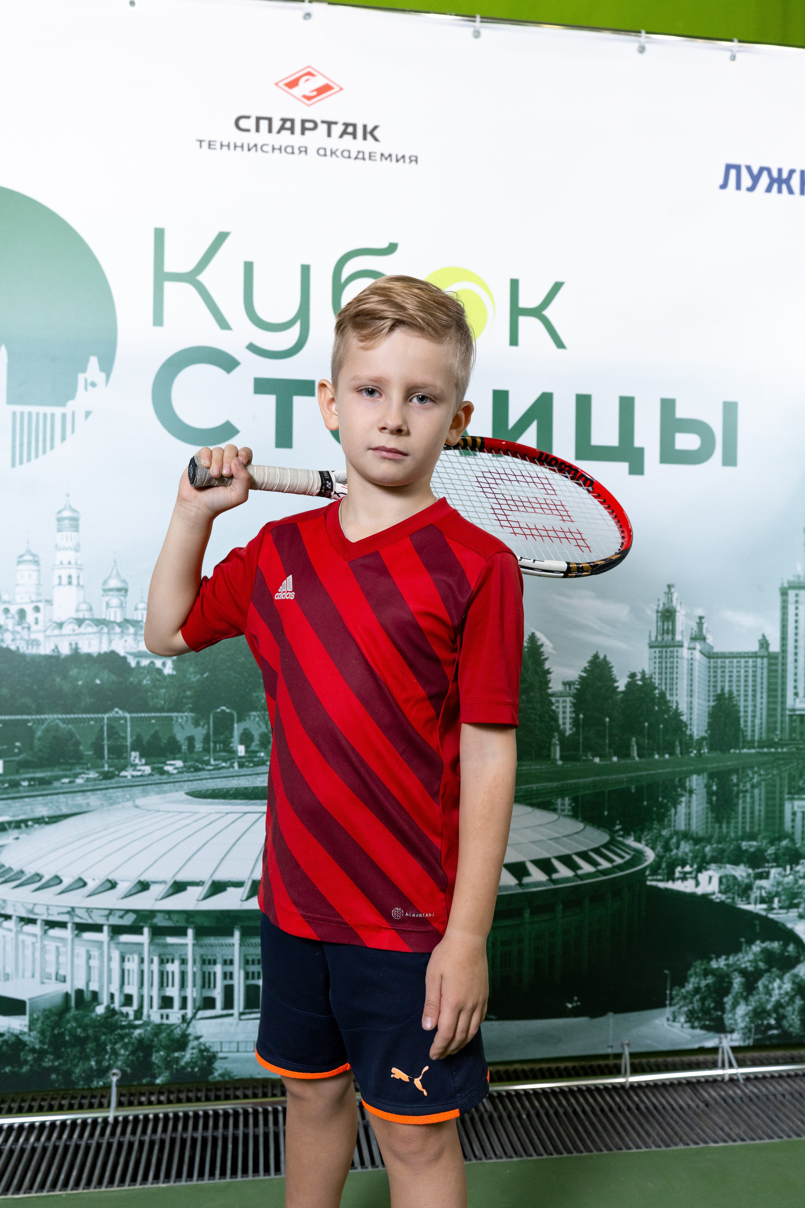 "Кубок столицы" в Лужниках, ALT 10s // 2 февраля 2025. Спортивный фотограф Алексей Соломин