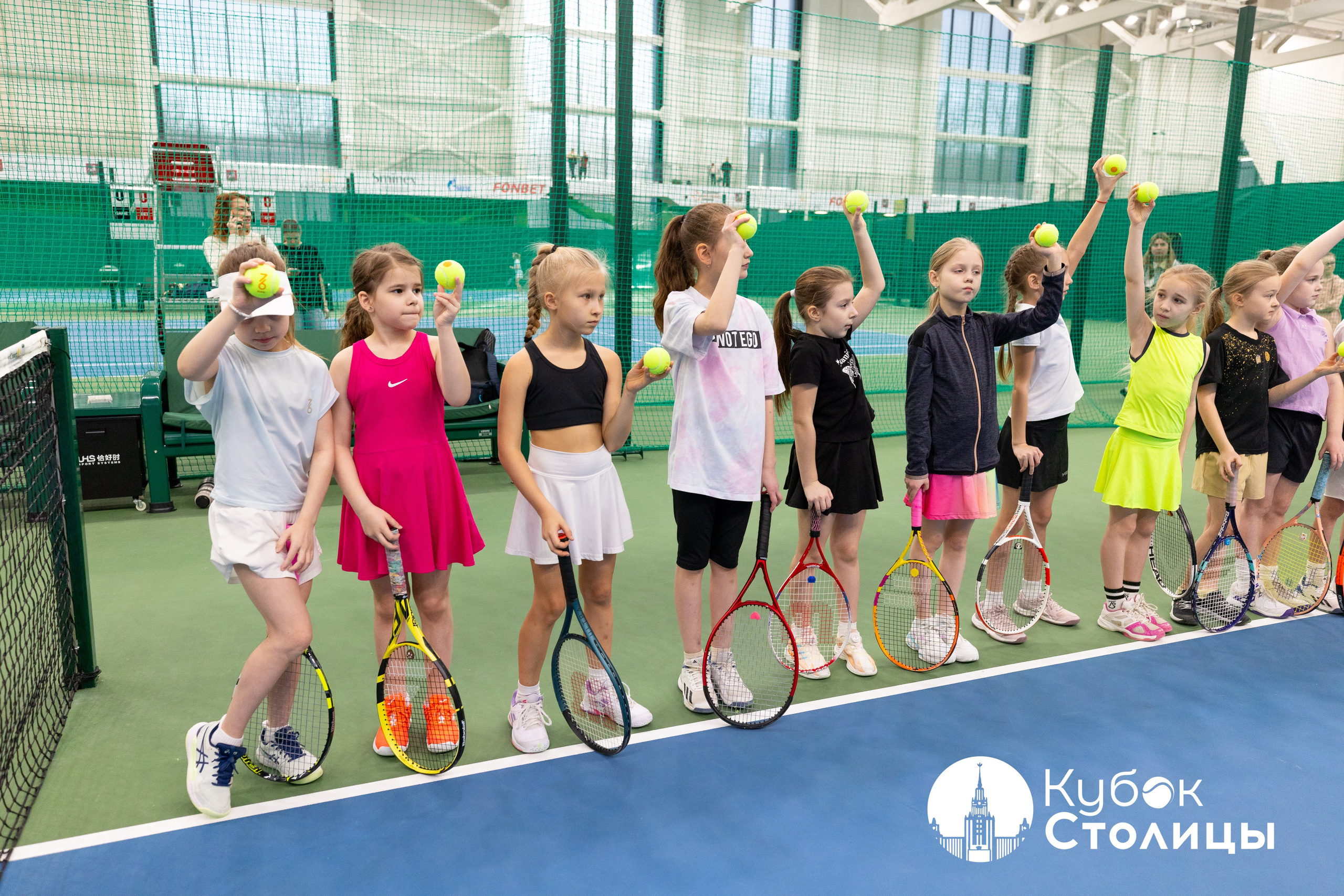 "Кубок столицы" в Лужниках, ALT 10s // 23 марта 2025. Спортивный фотограф Алексей Соломин