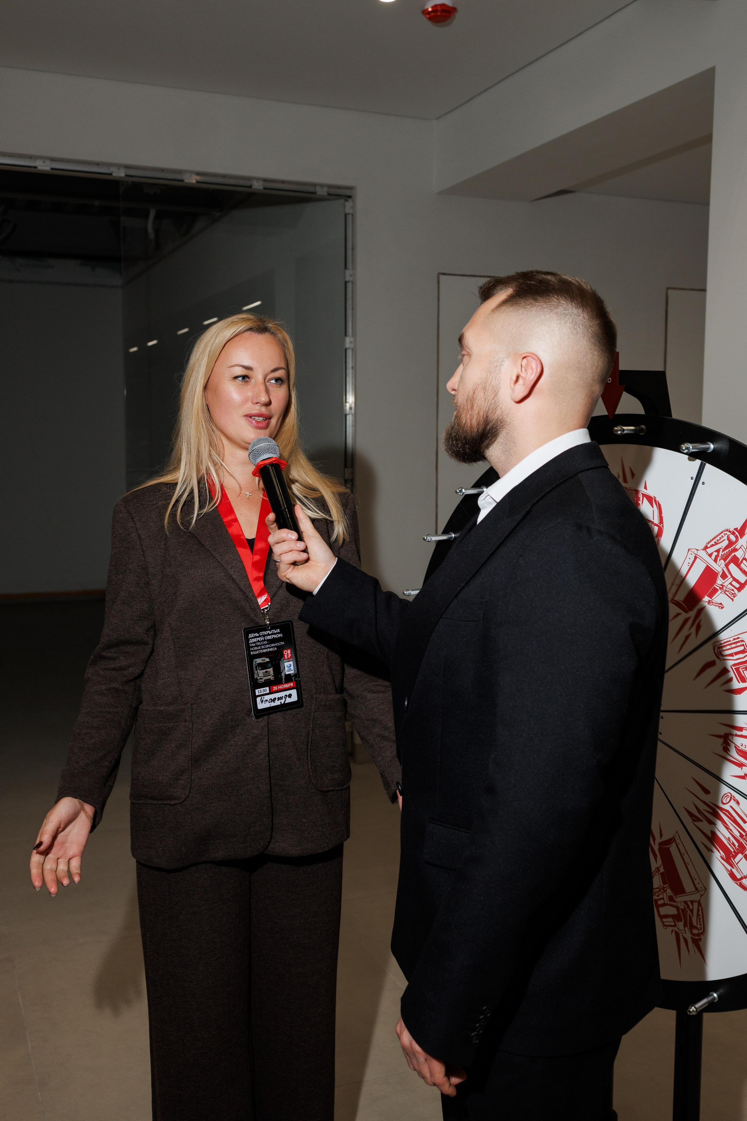 Оверкон. Https://andreysolodov.ru