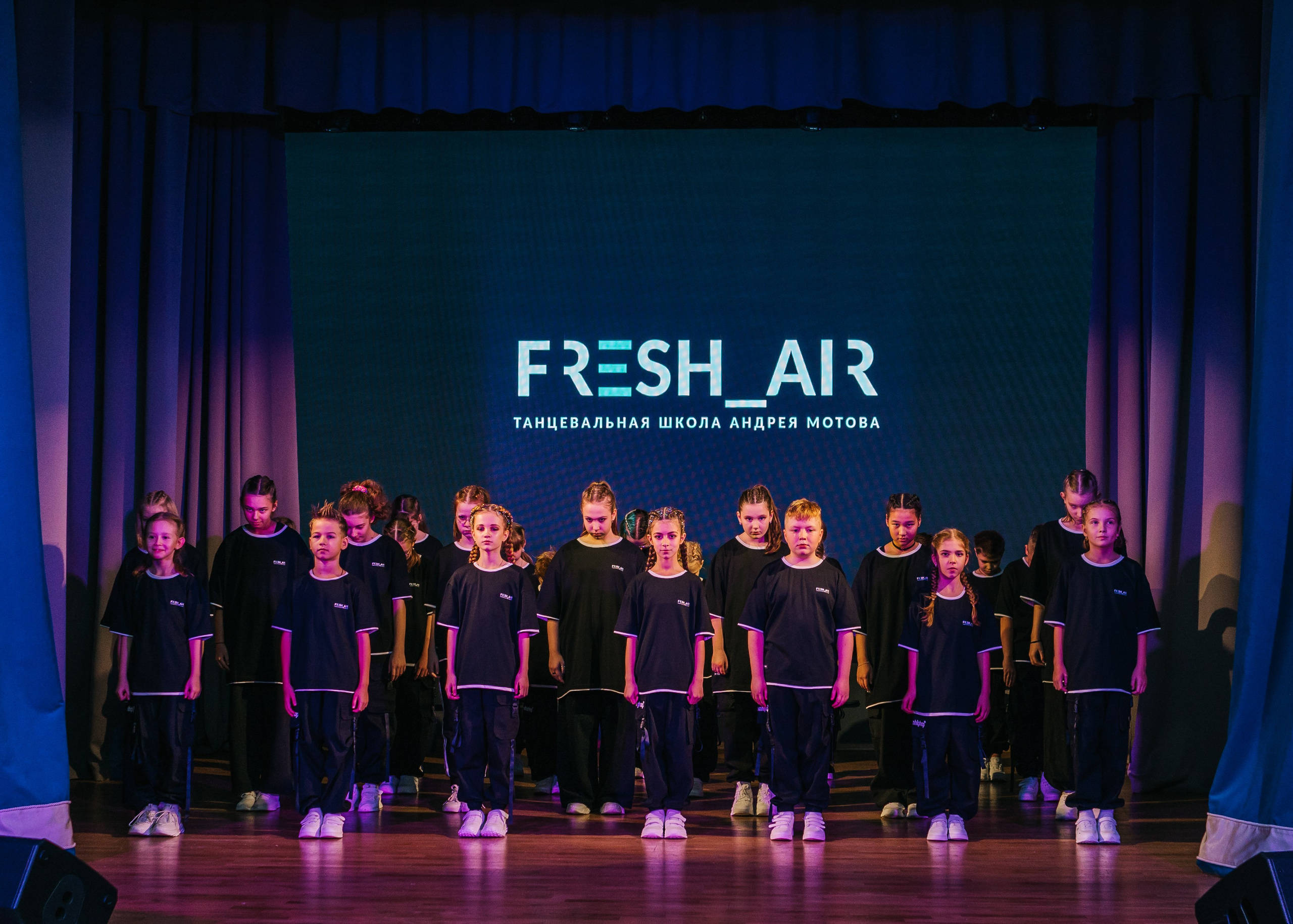 Отчетные концерты Fresh_Air. Женский фотограф в Москве Анастасия Сидорова