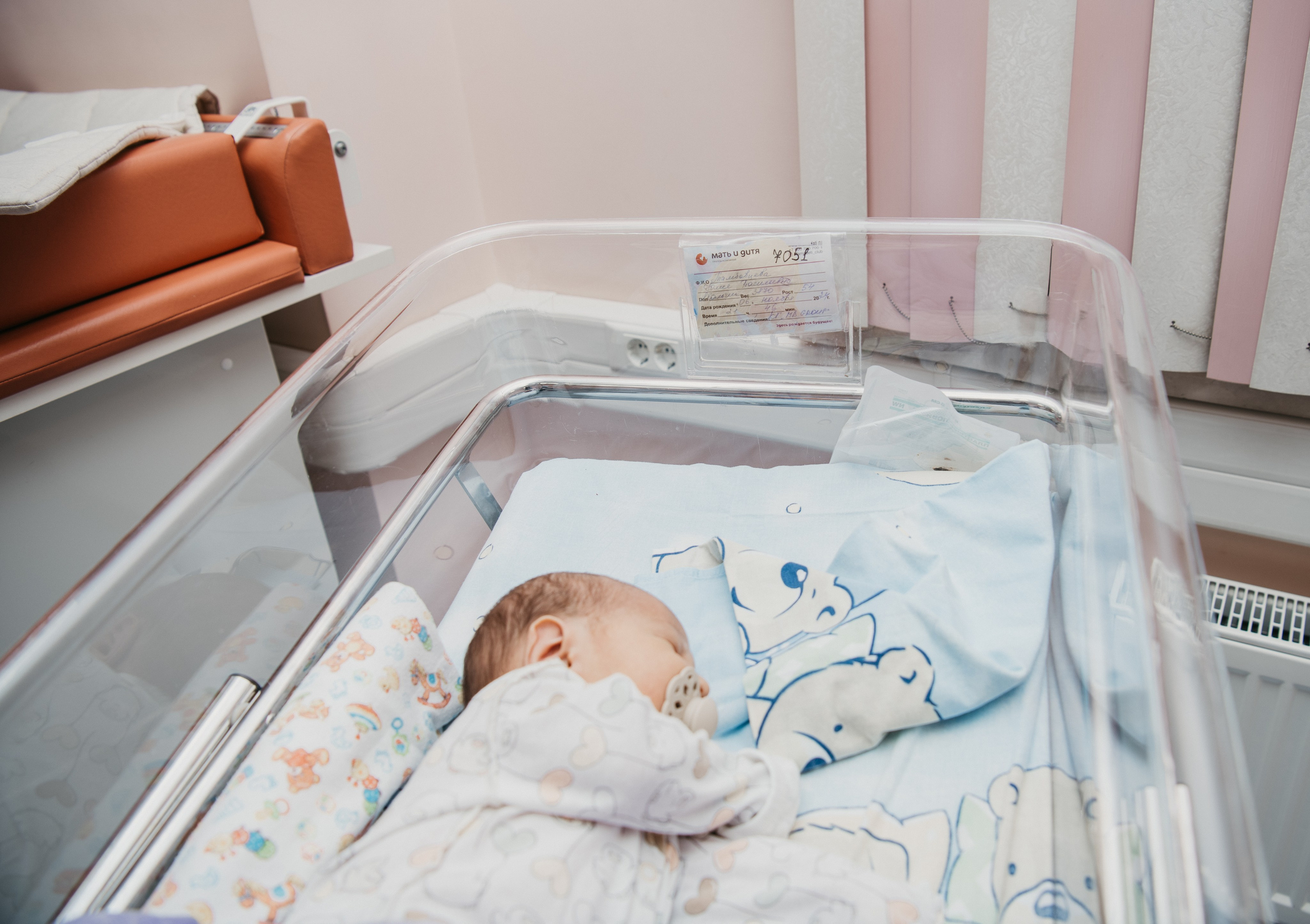 Выписка Назара. На Севастопольском. Фотограф на выписку из роддома в Москве и МО