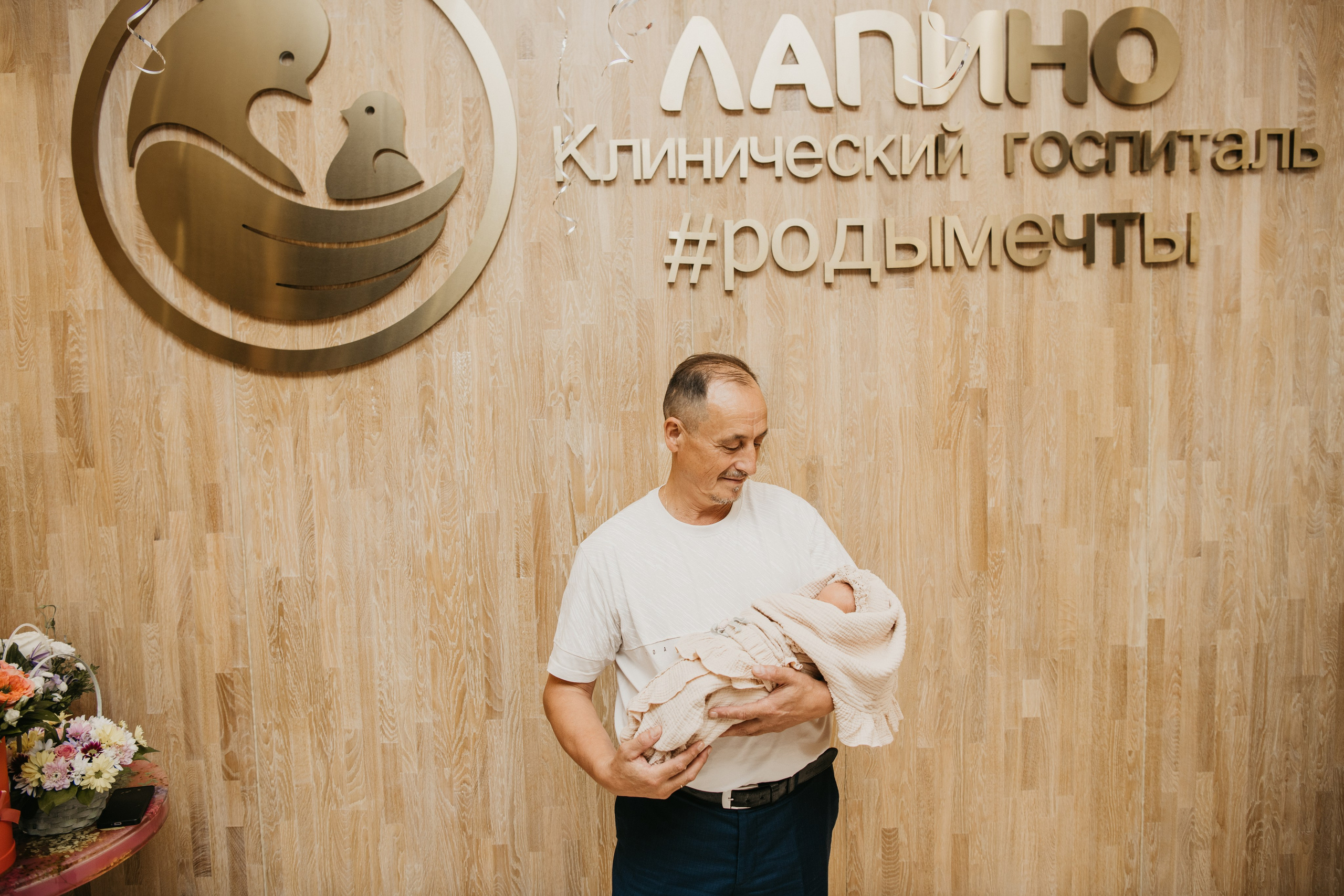Выписка Таисии. Мать и дитя в Лапино. Фотограф на выписку из роддома в Москве и МО