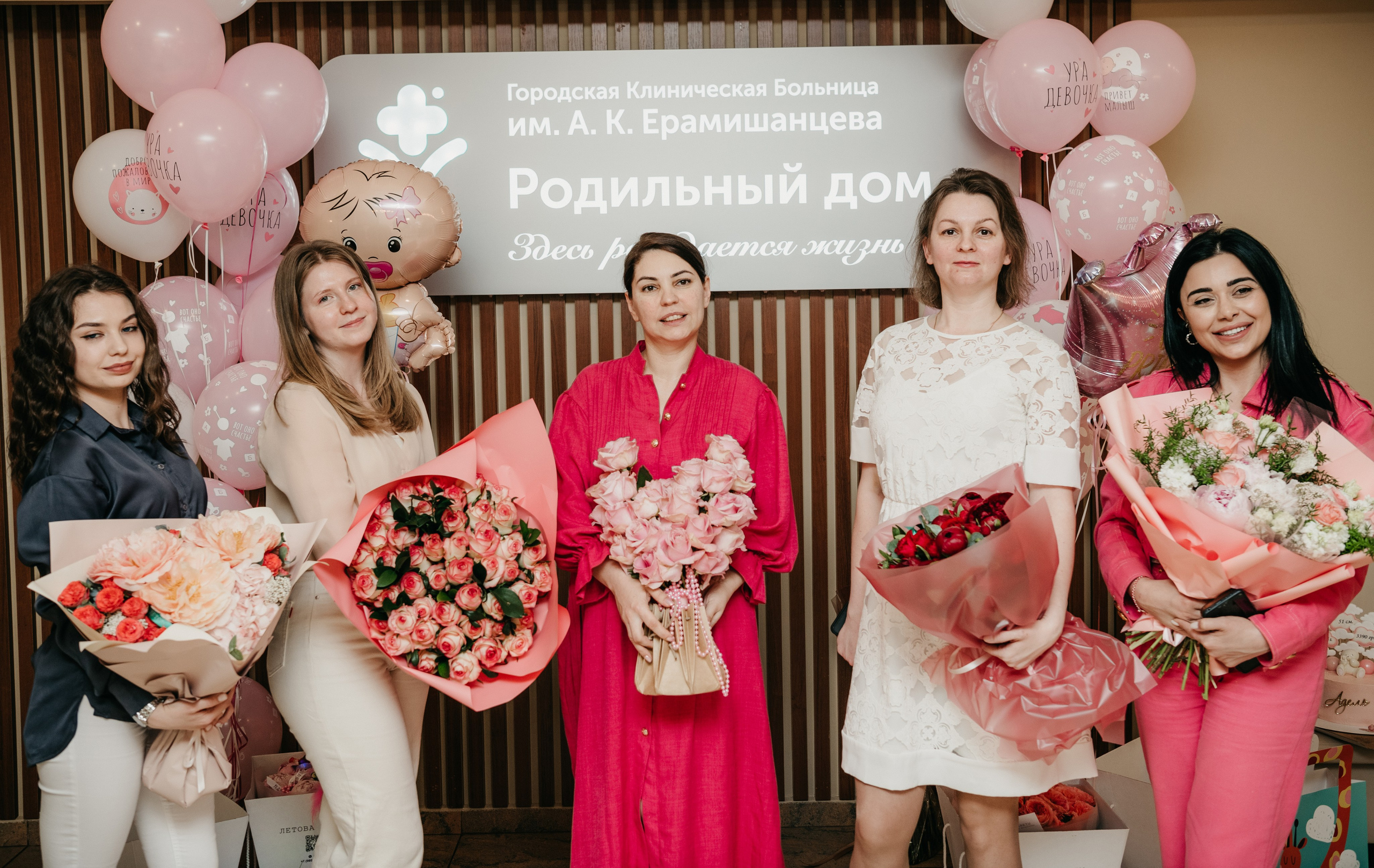 Выписка Адель. Ерамишанцева. Фотограф на выписку из роддома в Москве и МО