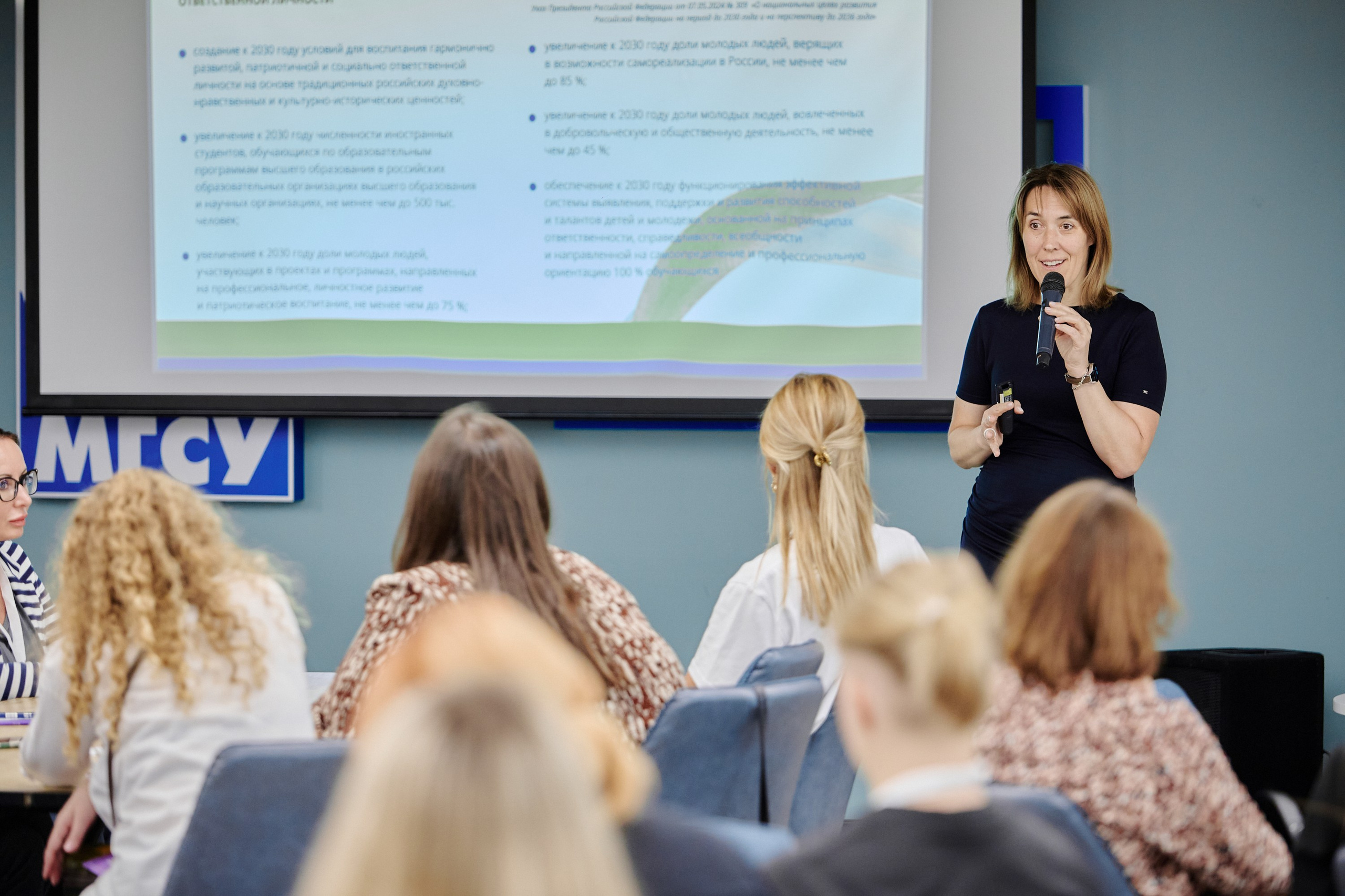 Фотограф москва фотограф фотосессия #репортажнаясъемка #корпоратив. Сидоров Андрей Николаевич фотограф в Москве и Новосибирске