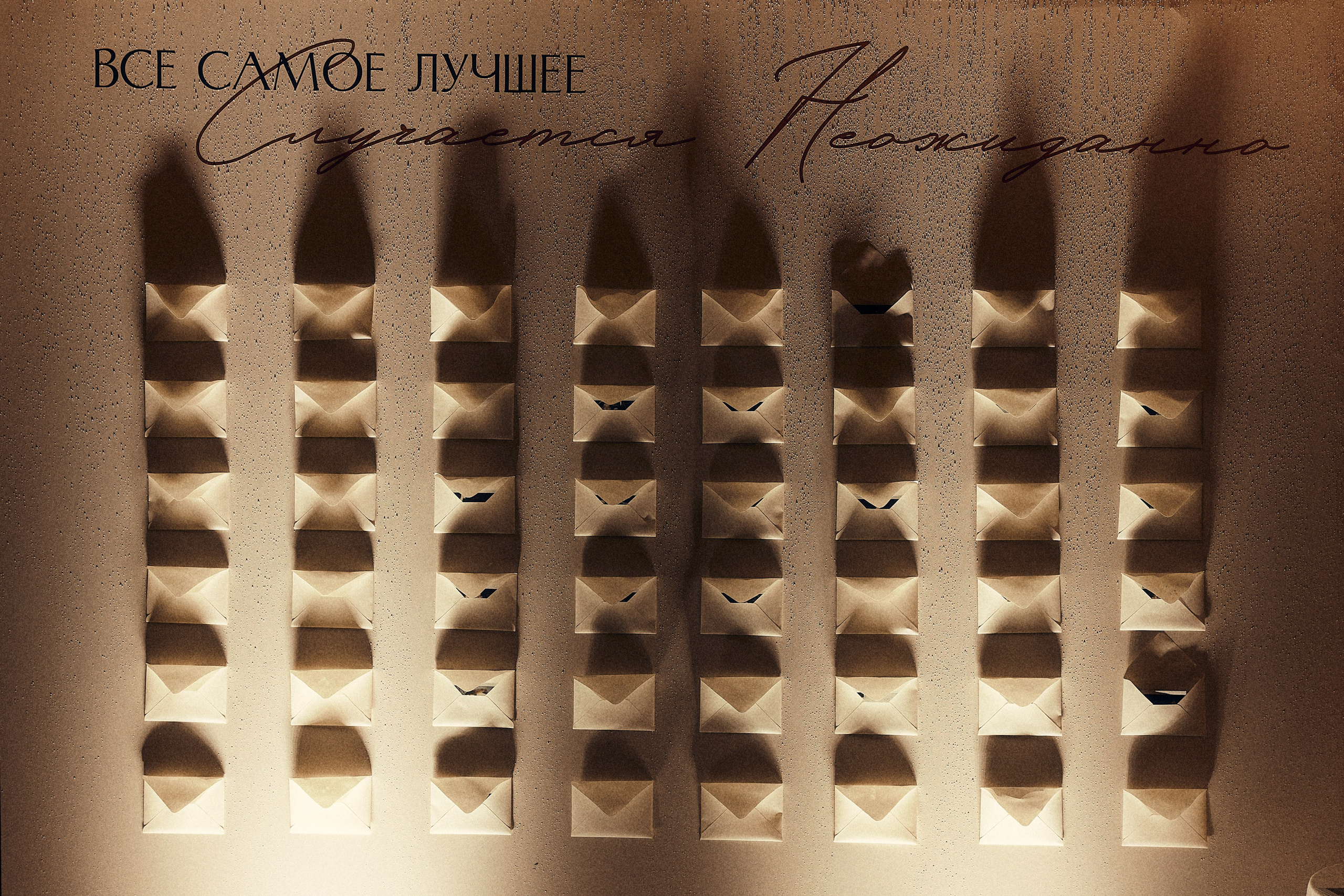 Анастасия и Влад. Свадебный и семейный фотограф в Иваново и Москве Мильков Вадим