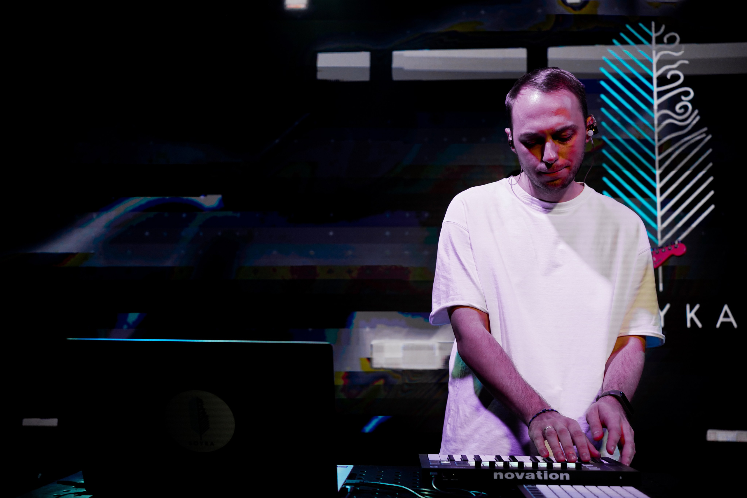 Концерт инди-группы Soyka. Главная