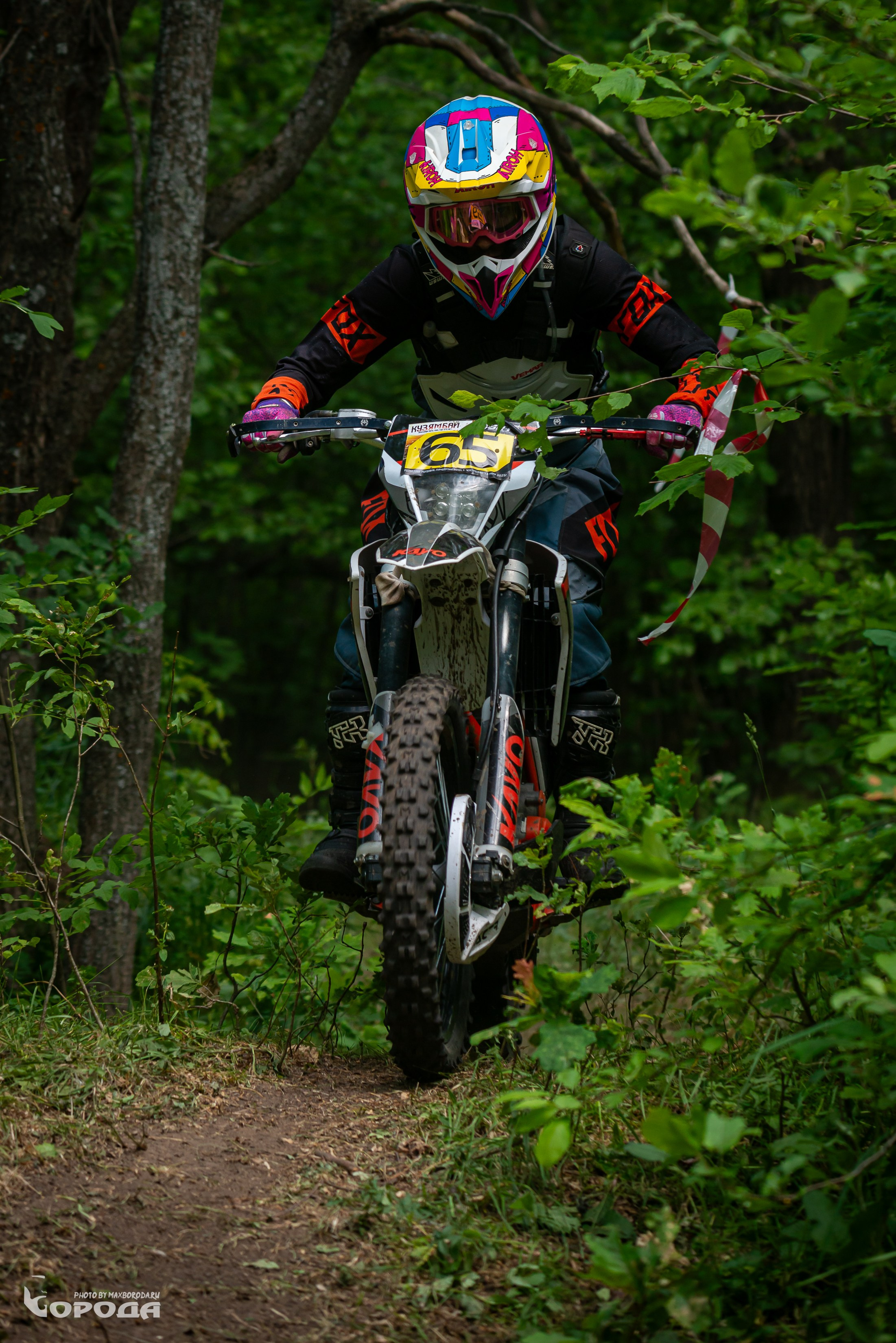 Эндуро КУЗЯМБАЙ 2025. Фотограф | Макс Борода