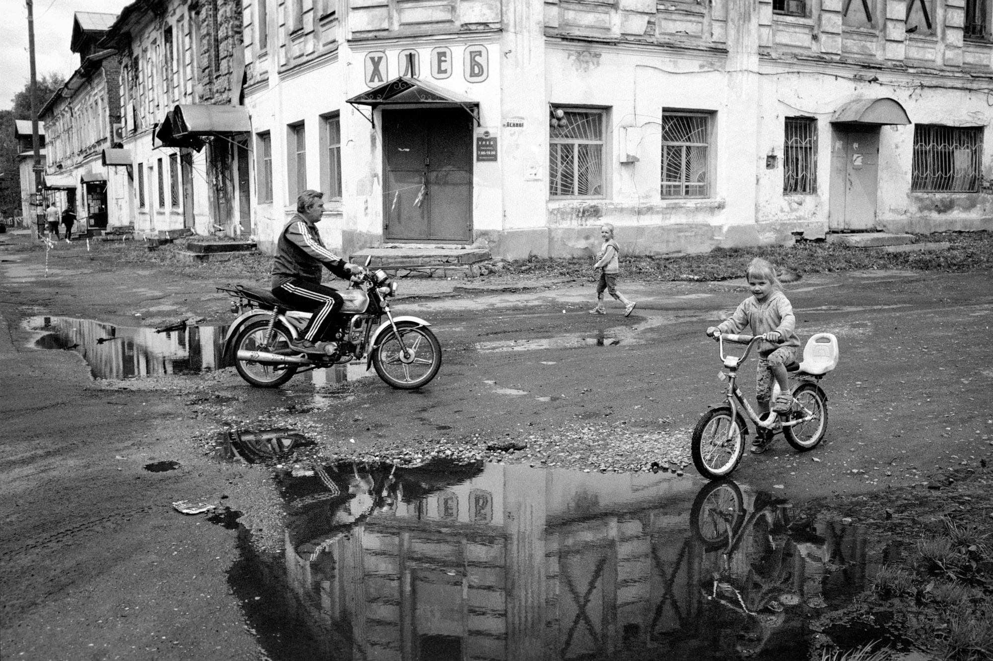 Рыбинск-Тутаев Blues. Документальный фотограф Алексей Мякишев, Москва