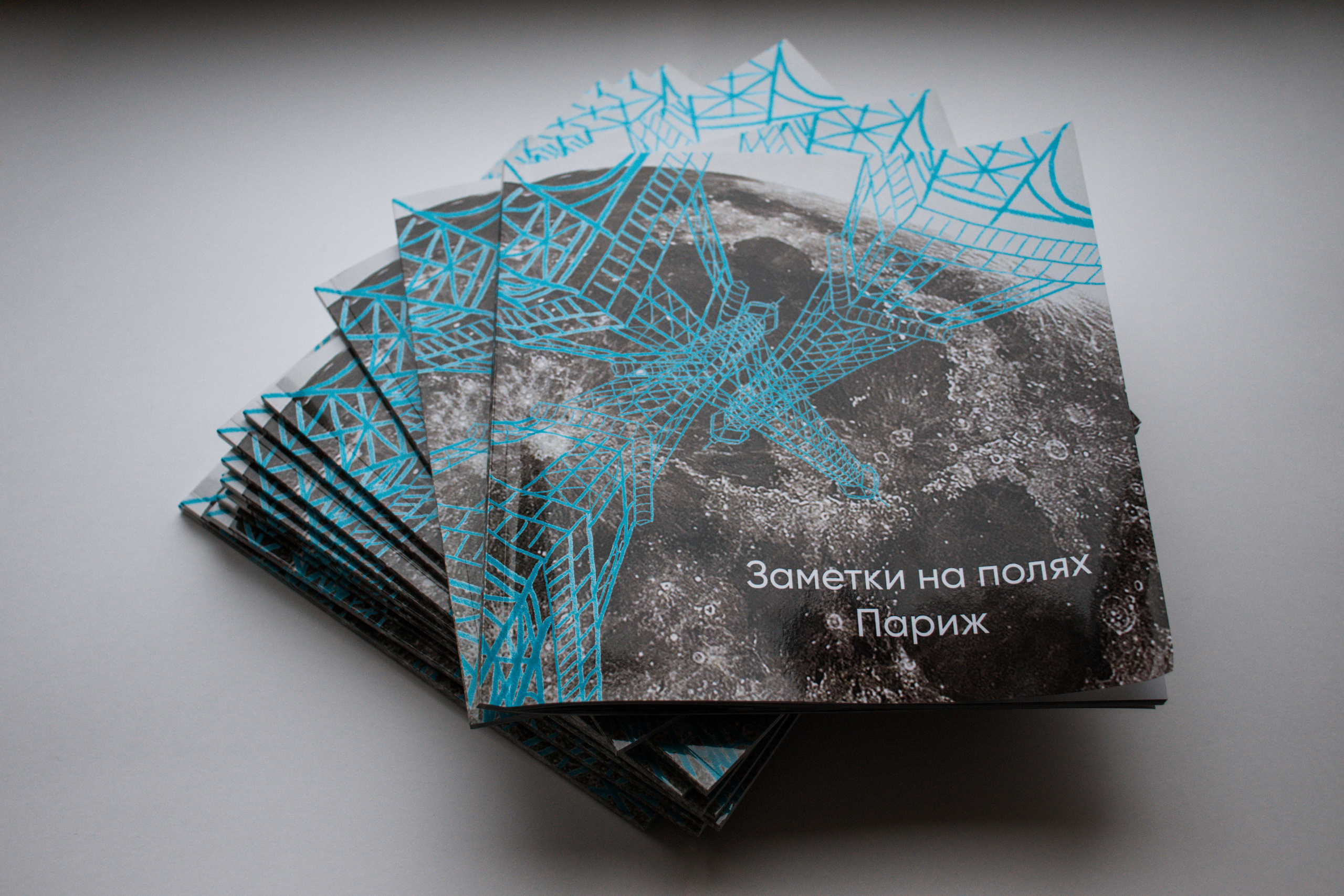 Фотокниги. Обратная сторона фасада | фотограф СПб